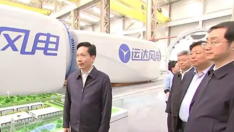 7790必发集团(中国)有限公司官网