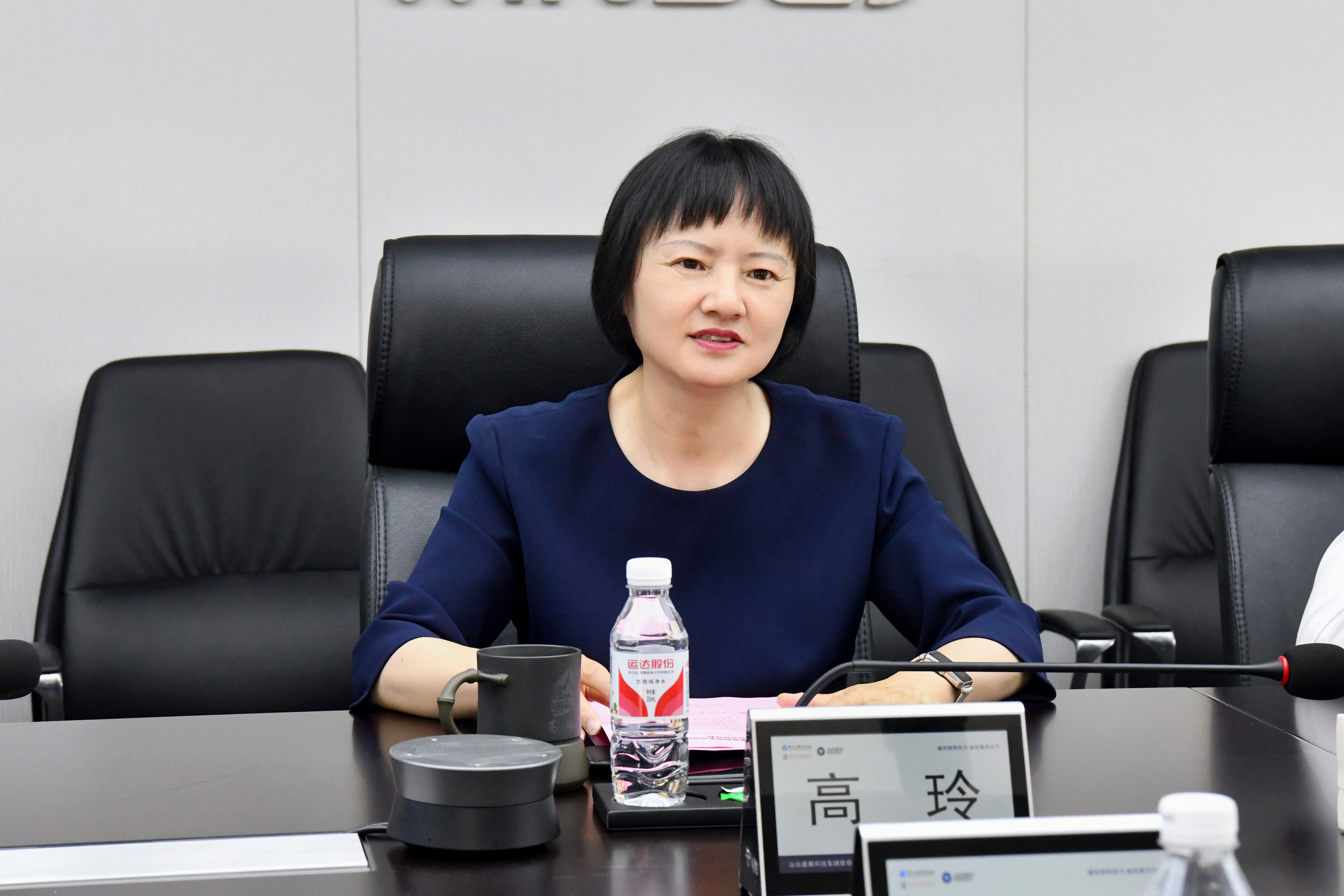 7790必发集团(中国)有限公司官网