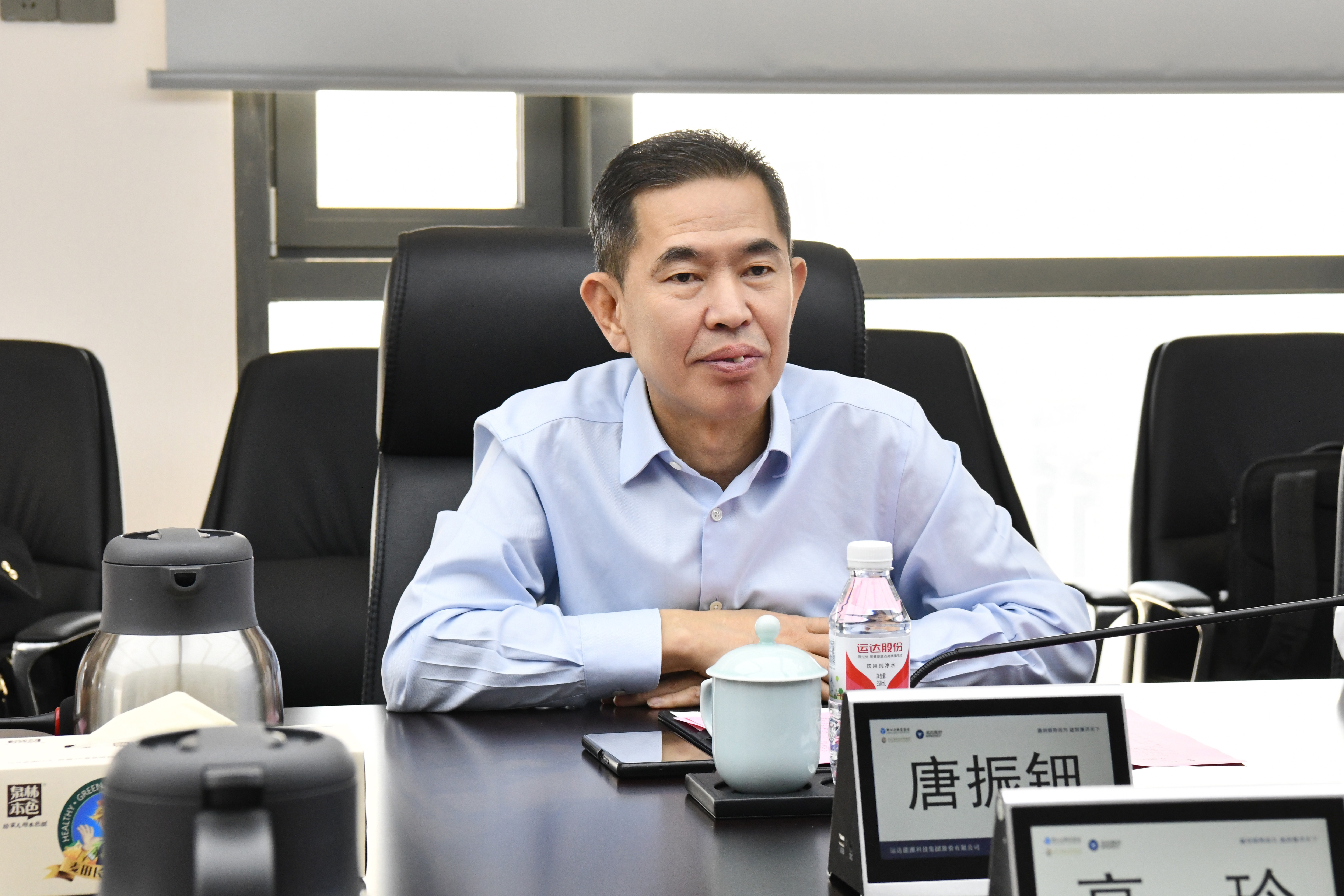 7790必发集团(中国)有限公司官网