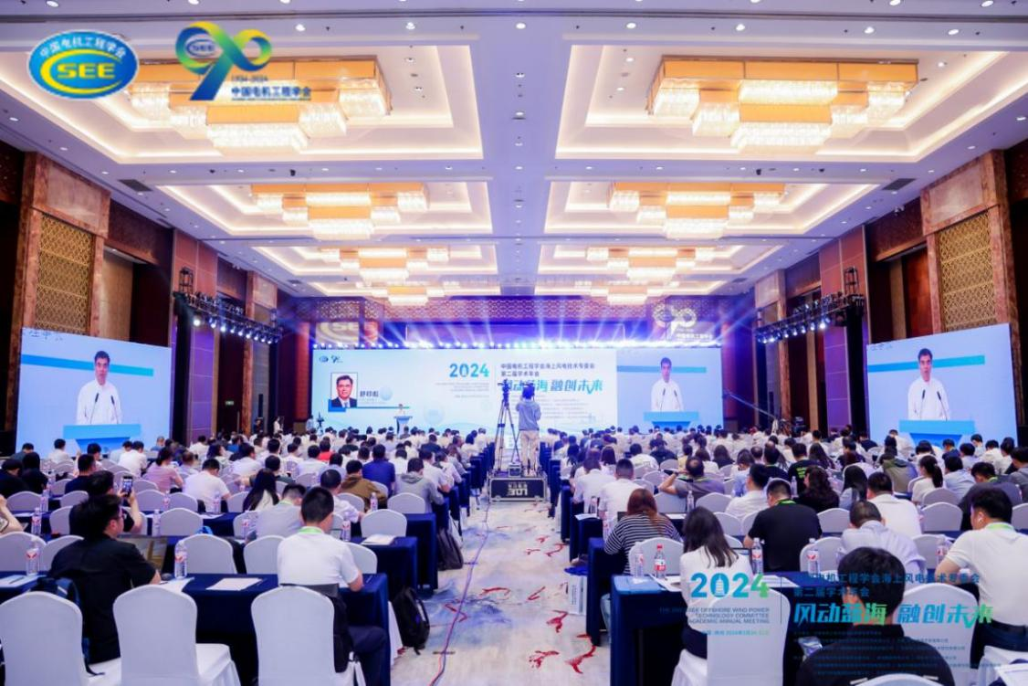 7790必发集团(中国)有限公司官网