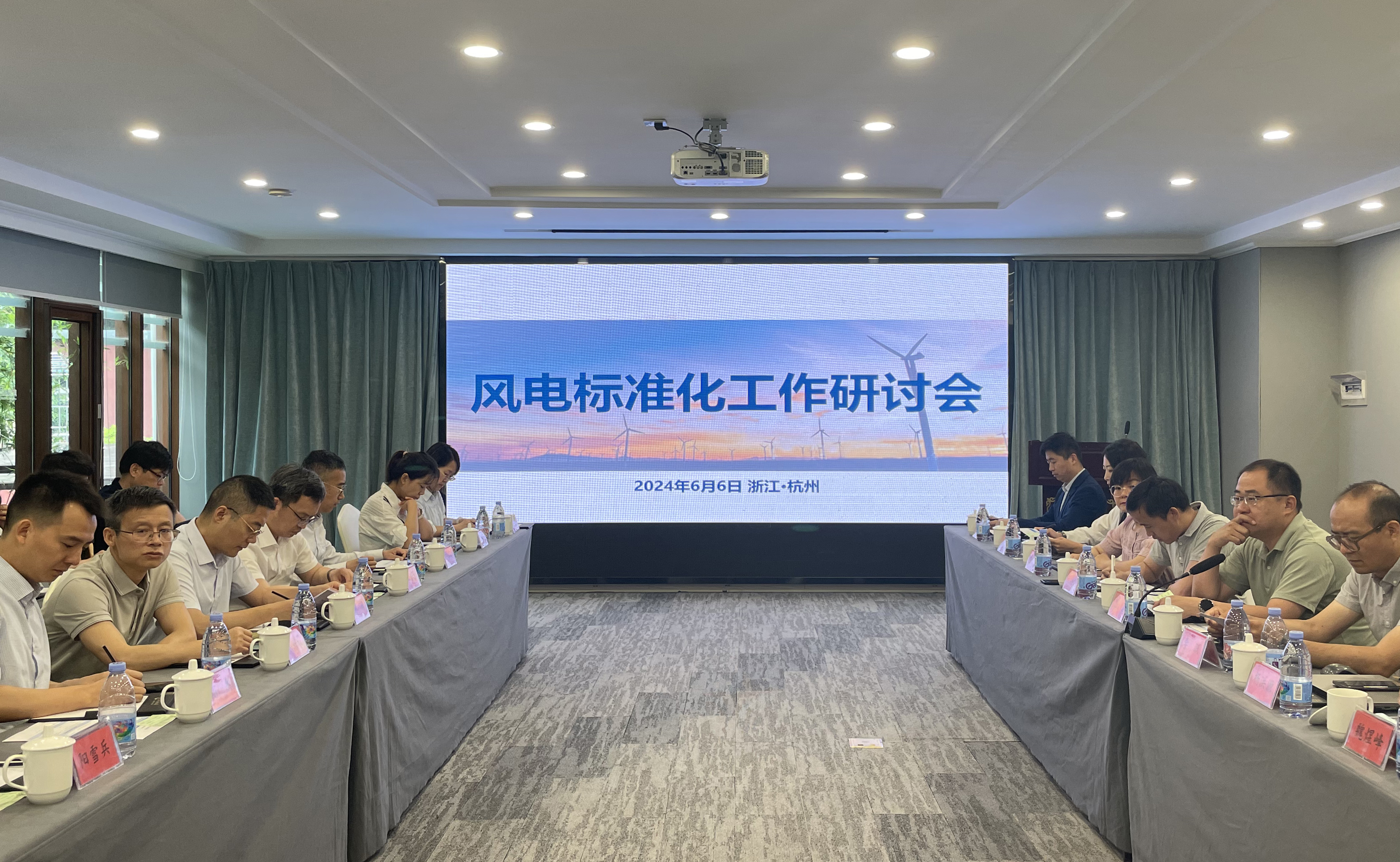 7790必发集团(中国)有限公司官网