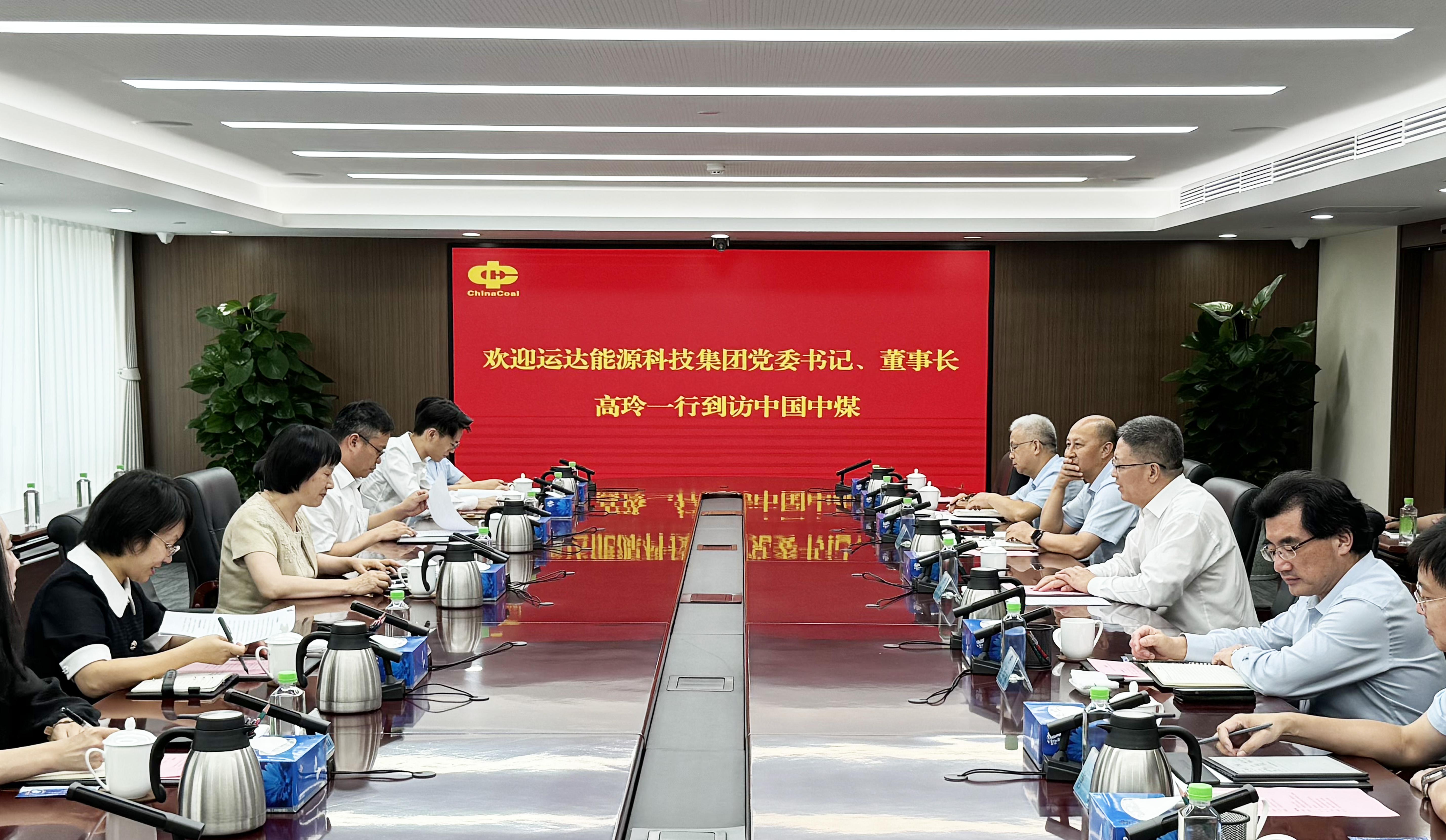 7790必发集团(中国)有限公司官网