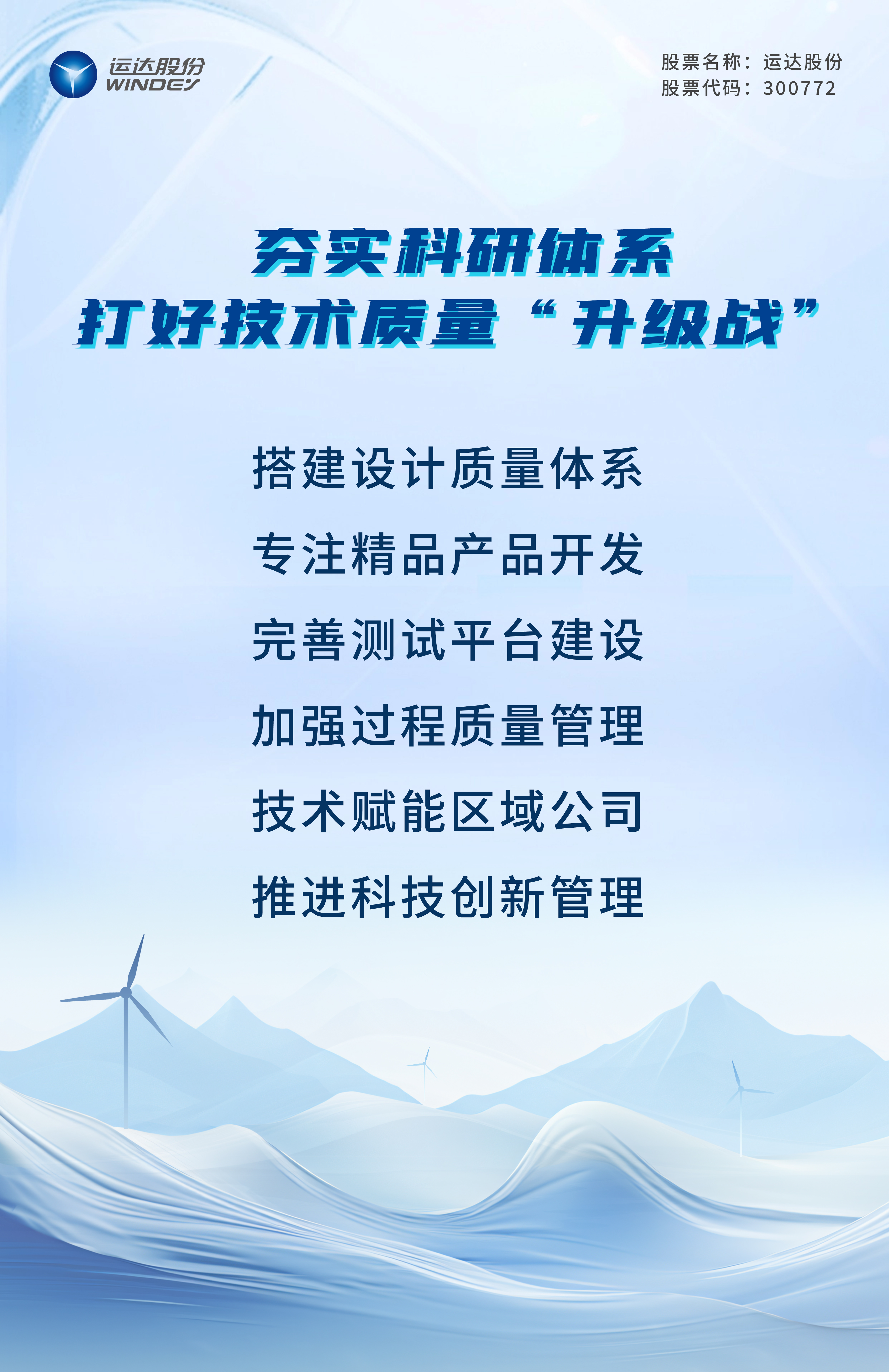 7790必发集团(中国)有限公司官网