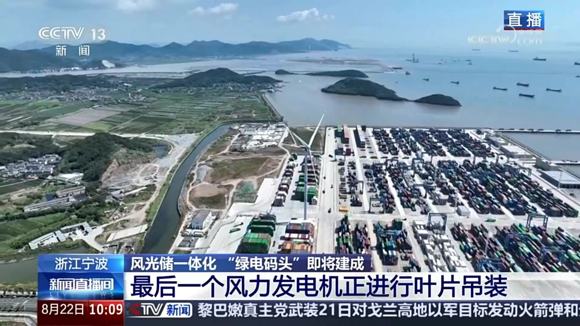 7790必发集团(中国)有限公司官网