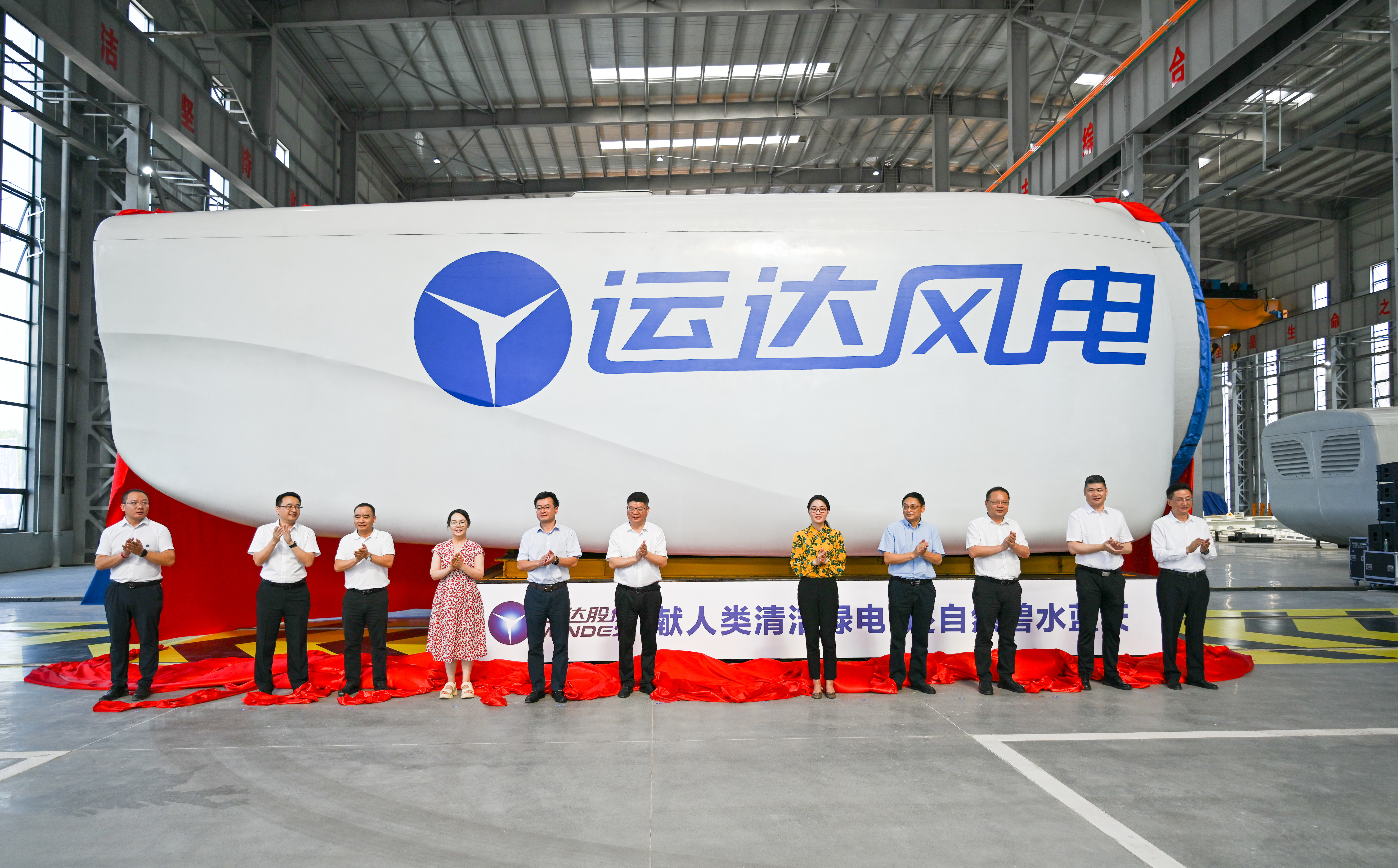 革命老区焕新风：7790必发集团风电整机通江造