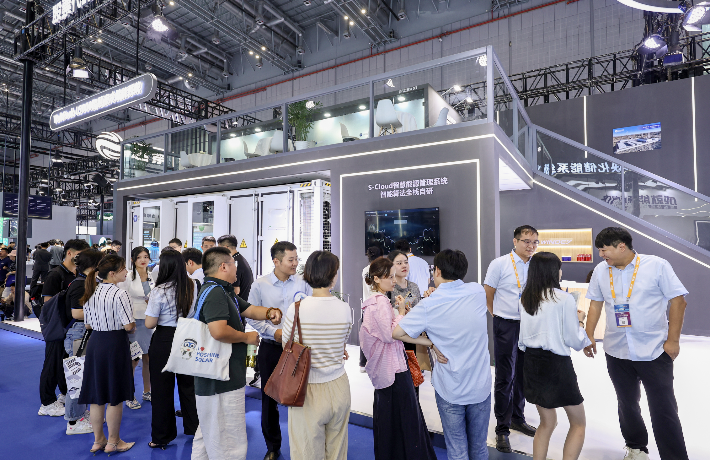 7790必发集团(中国)有限公司官网