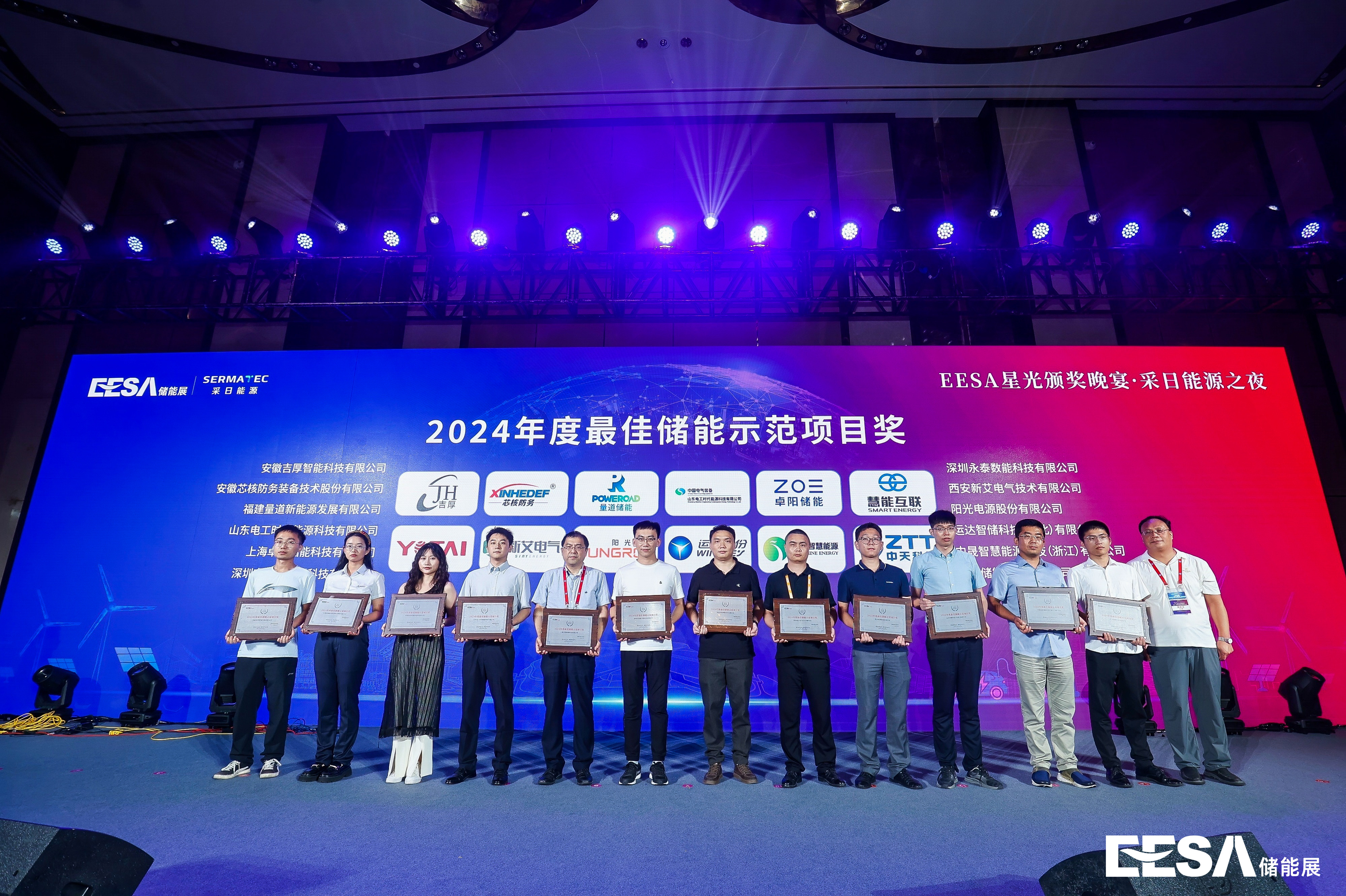 7790必发集团(中国)有限公司官网