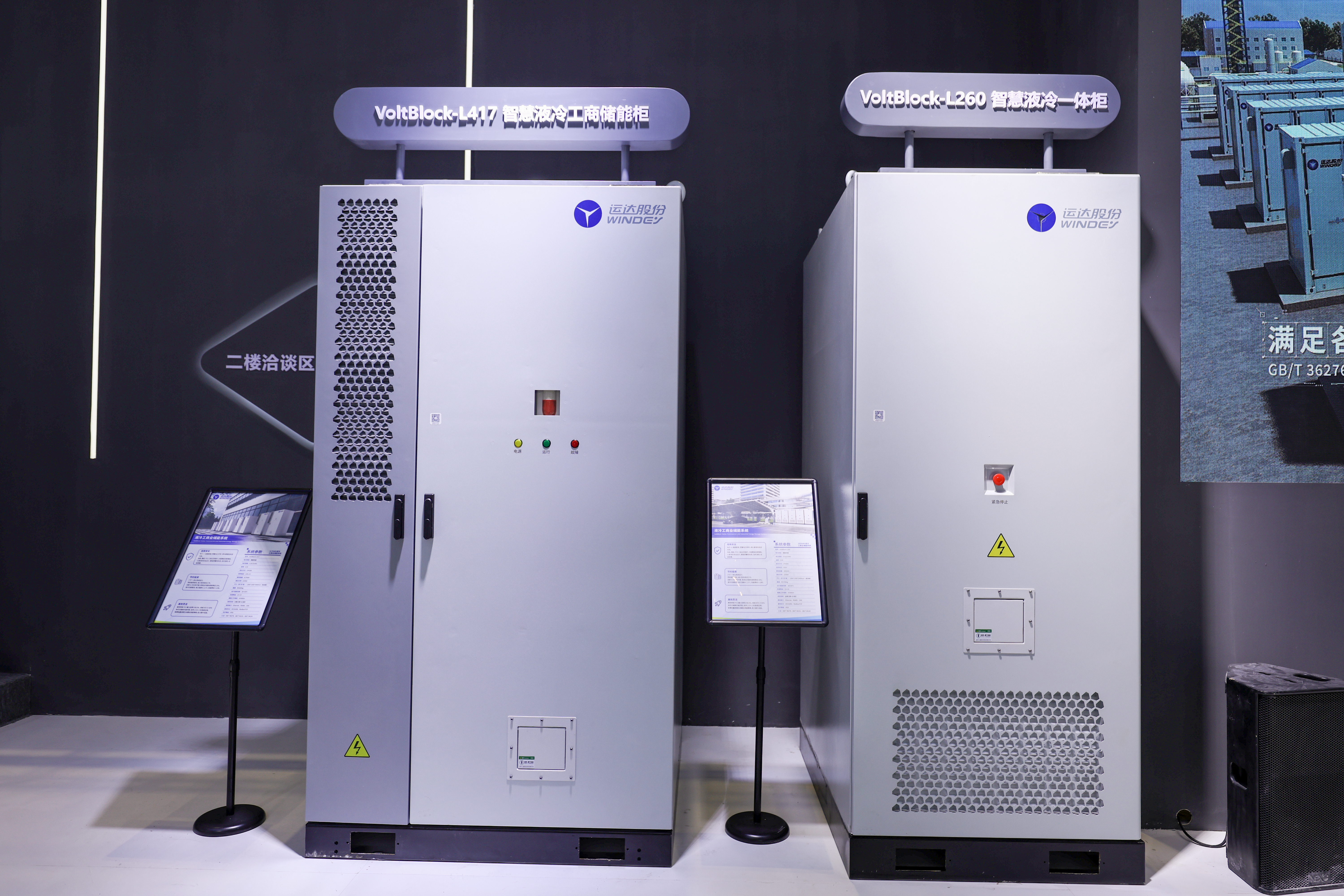 7790必发集团(中国)有限公司官网