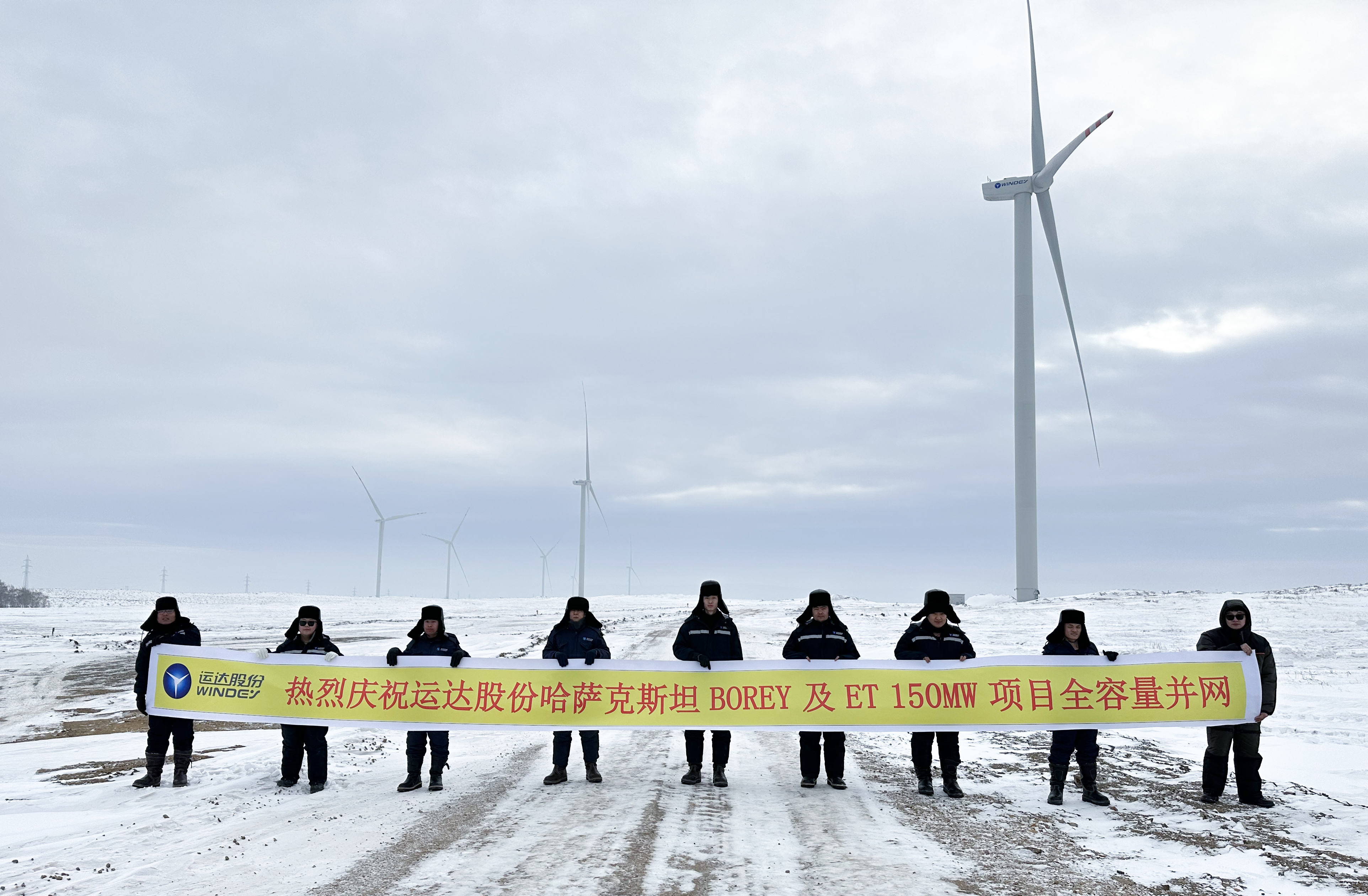 7790必发集团(中国)有限公司官网