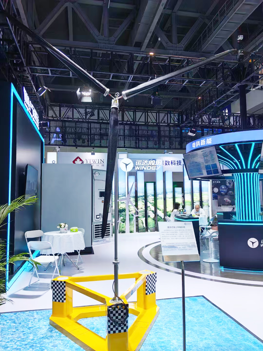 7790必发集团(中国)有限公司官网