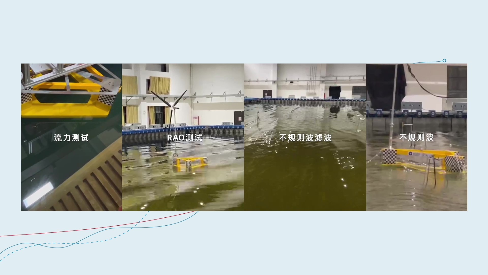 7790必发集团(中国)有限公司官网