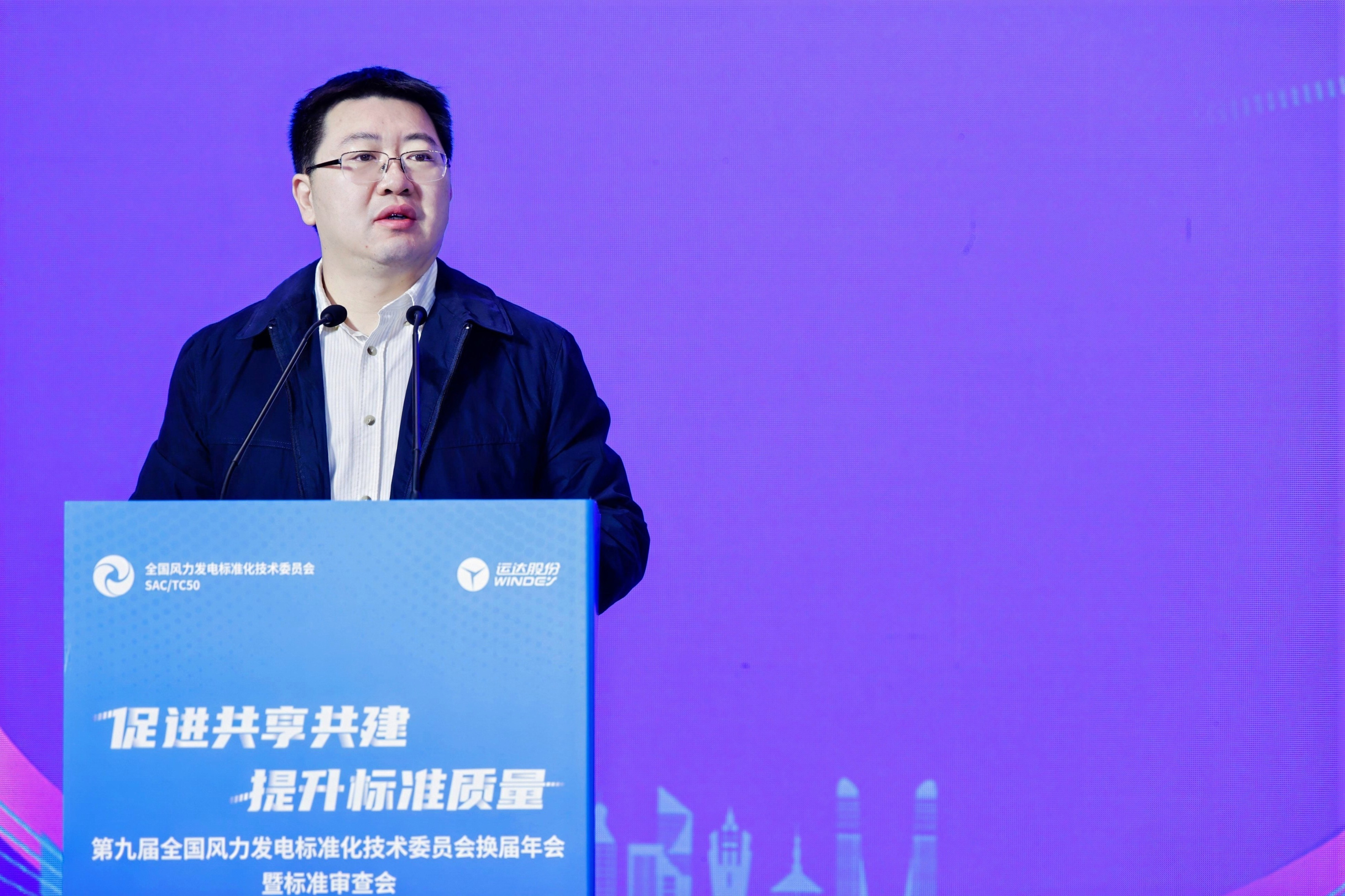 7790必发集团(中国)有限公司官网