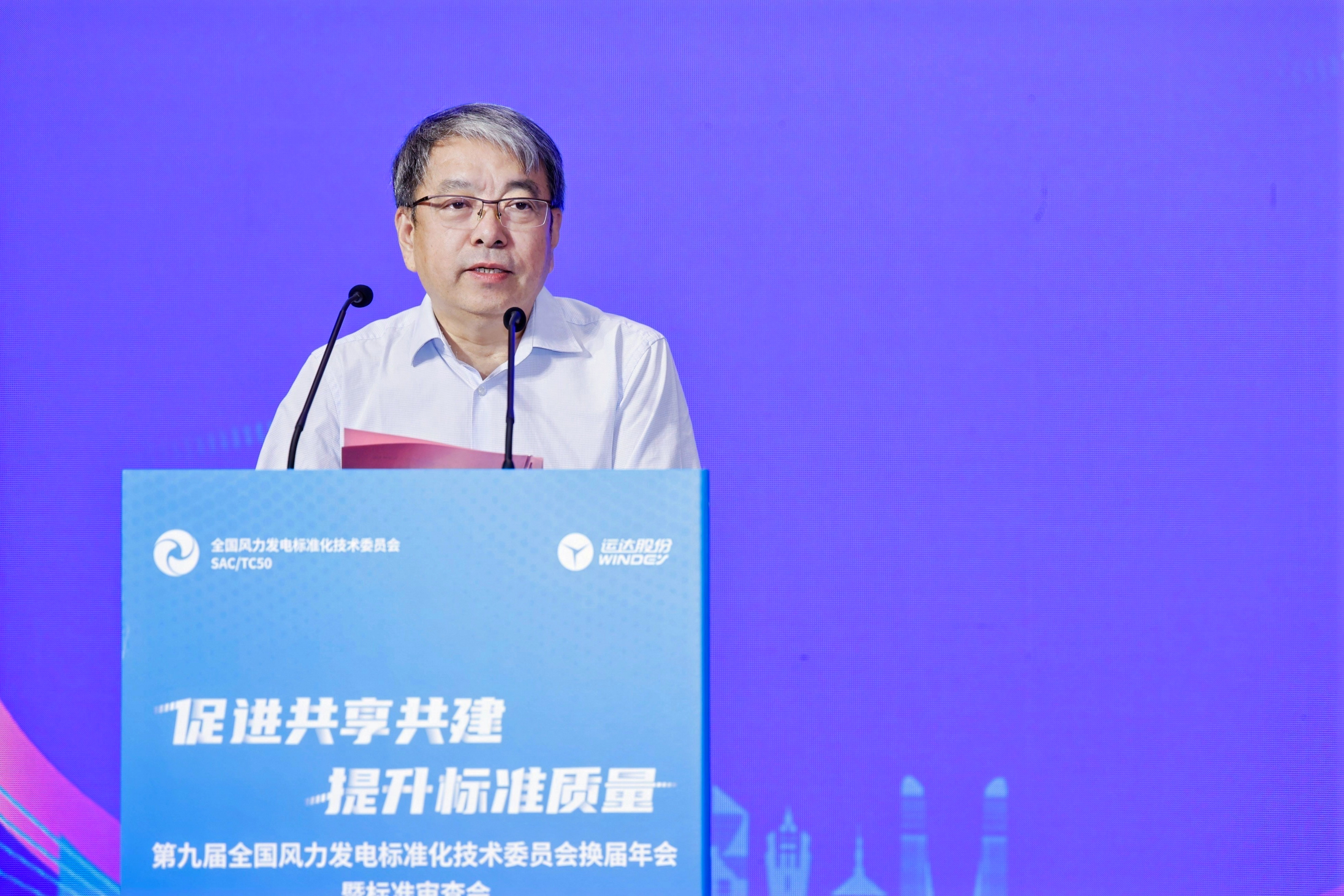 7790必发集团(中国)有限公司官网