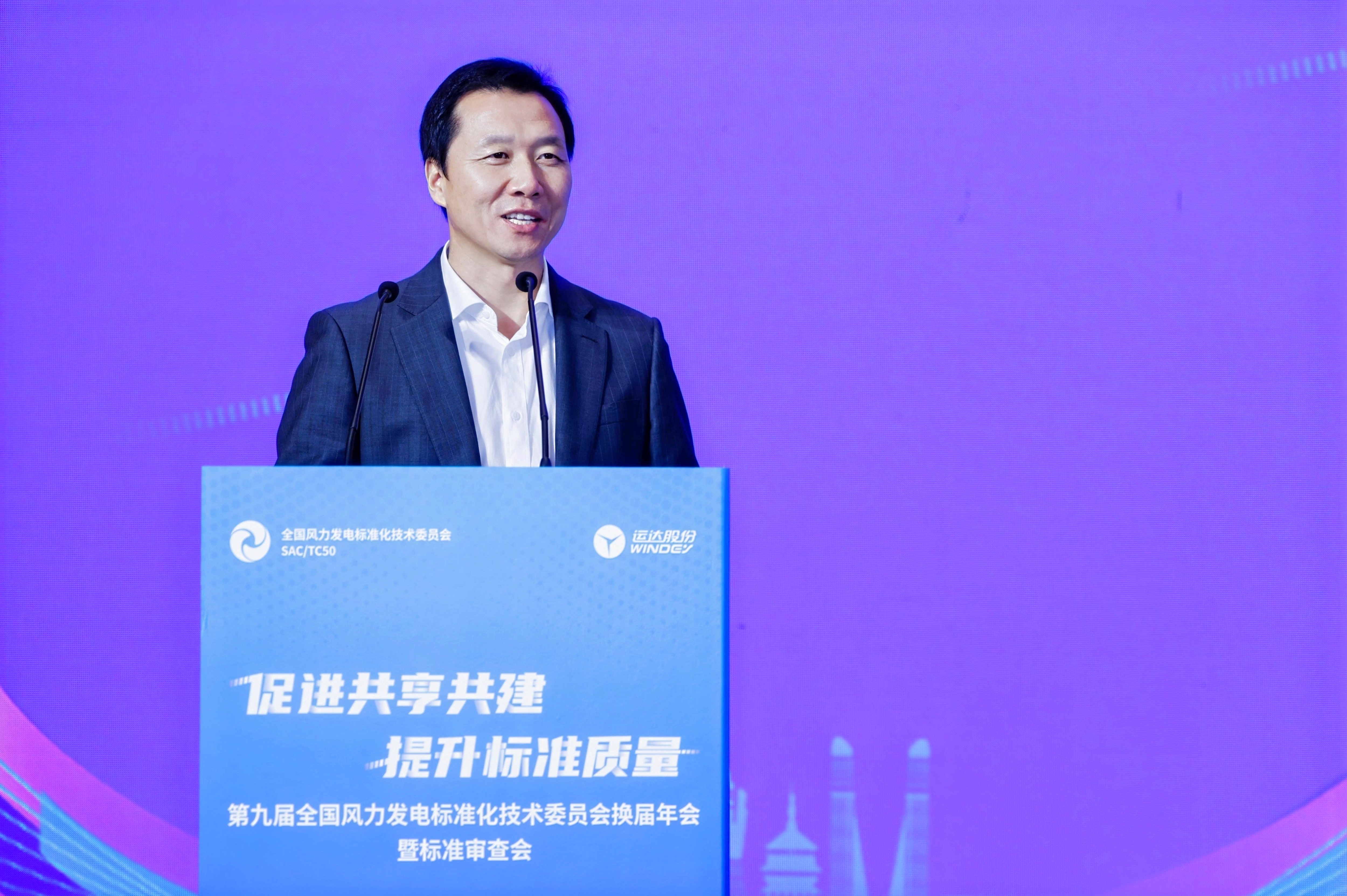 7790必发集团(中国)有限公司官网