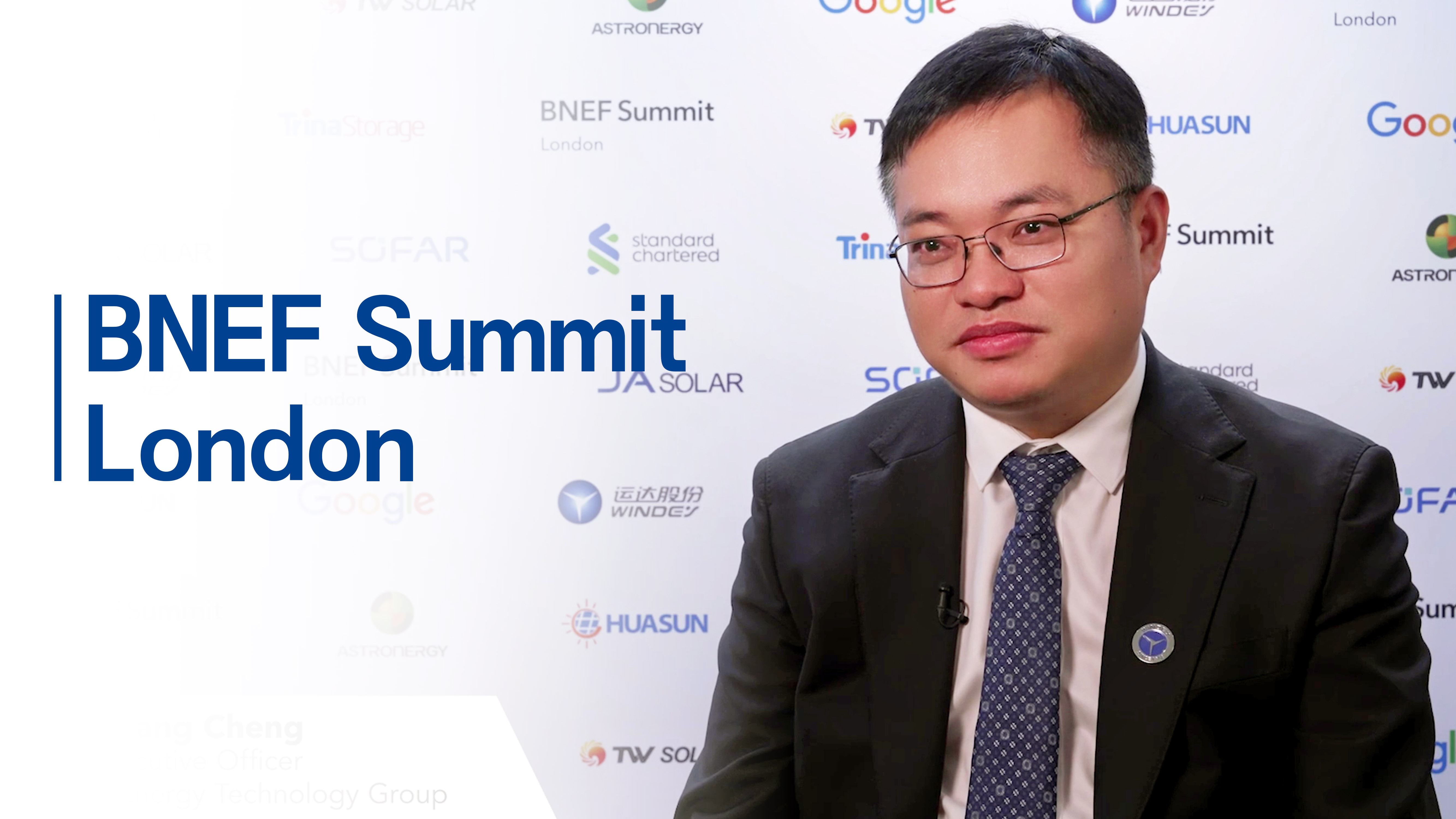 BNEF对话程晨曦：坦诚互换、互信互助，让&ldquo;中国规划&rdquo;造福全球