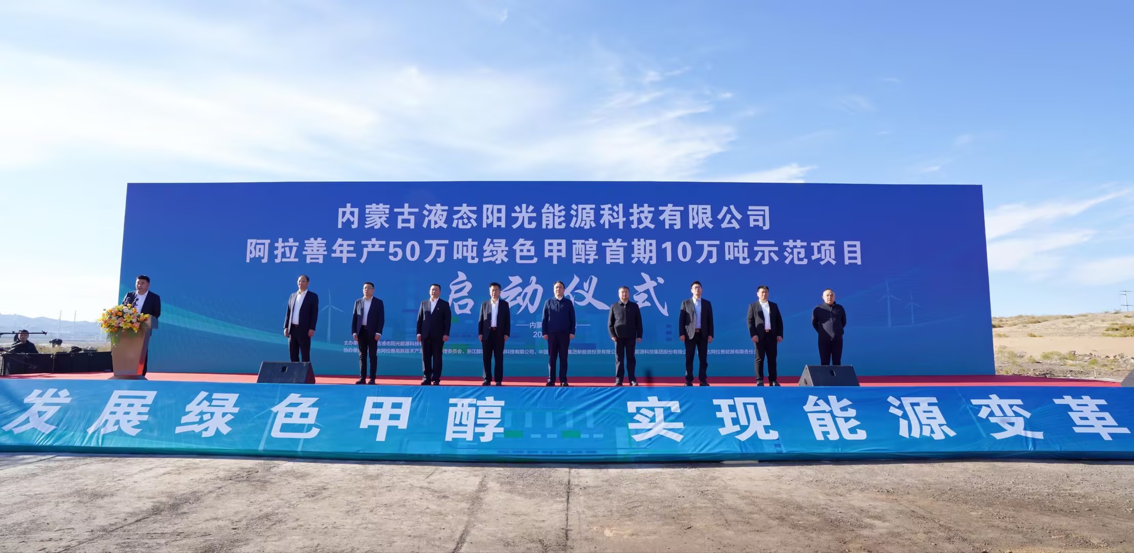 7790必发集团(中国)有限公司官网