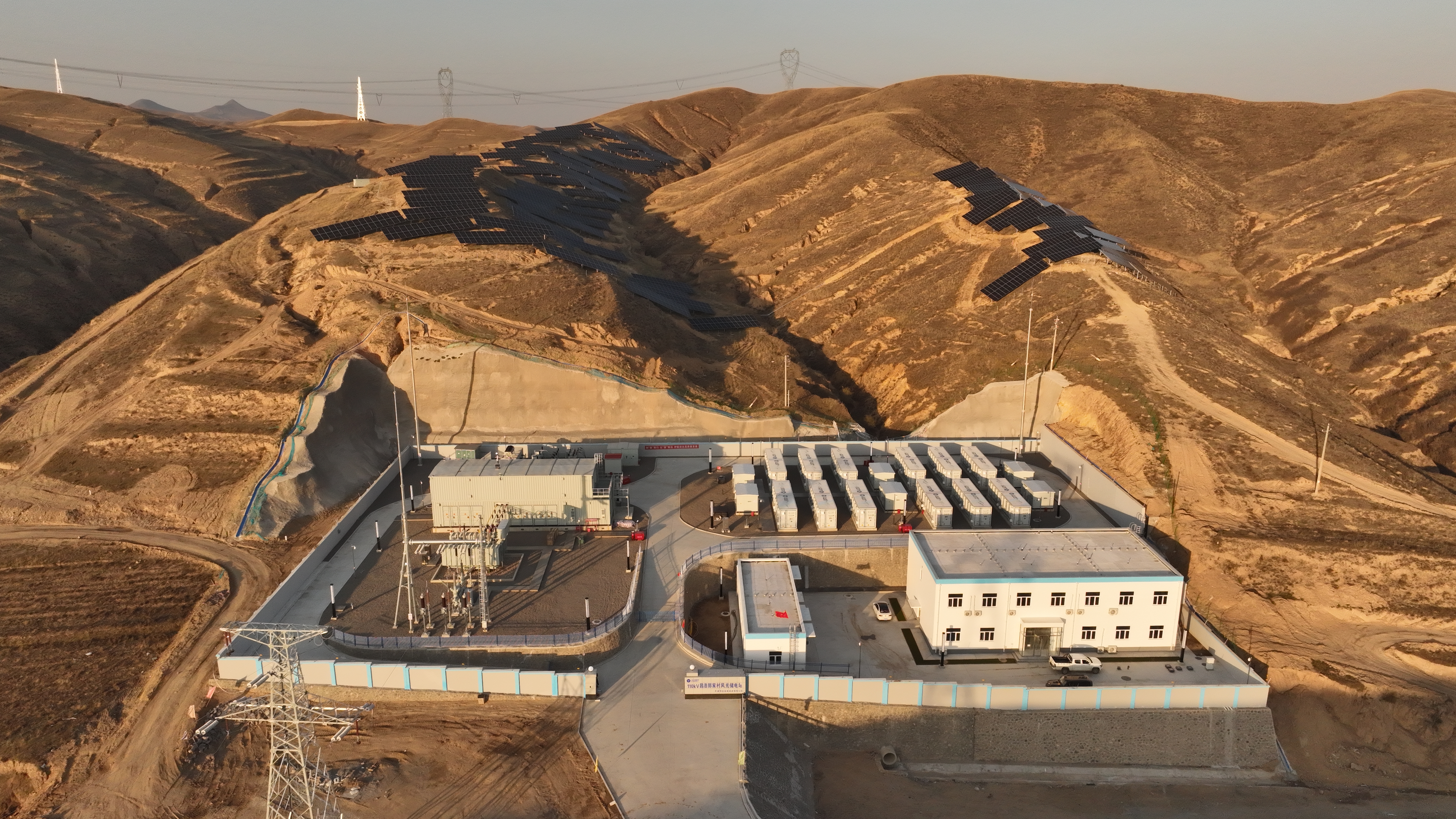 7790必发集团(中国)有限公司官网