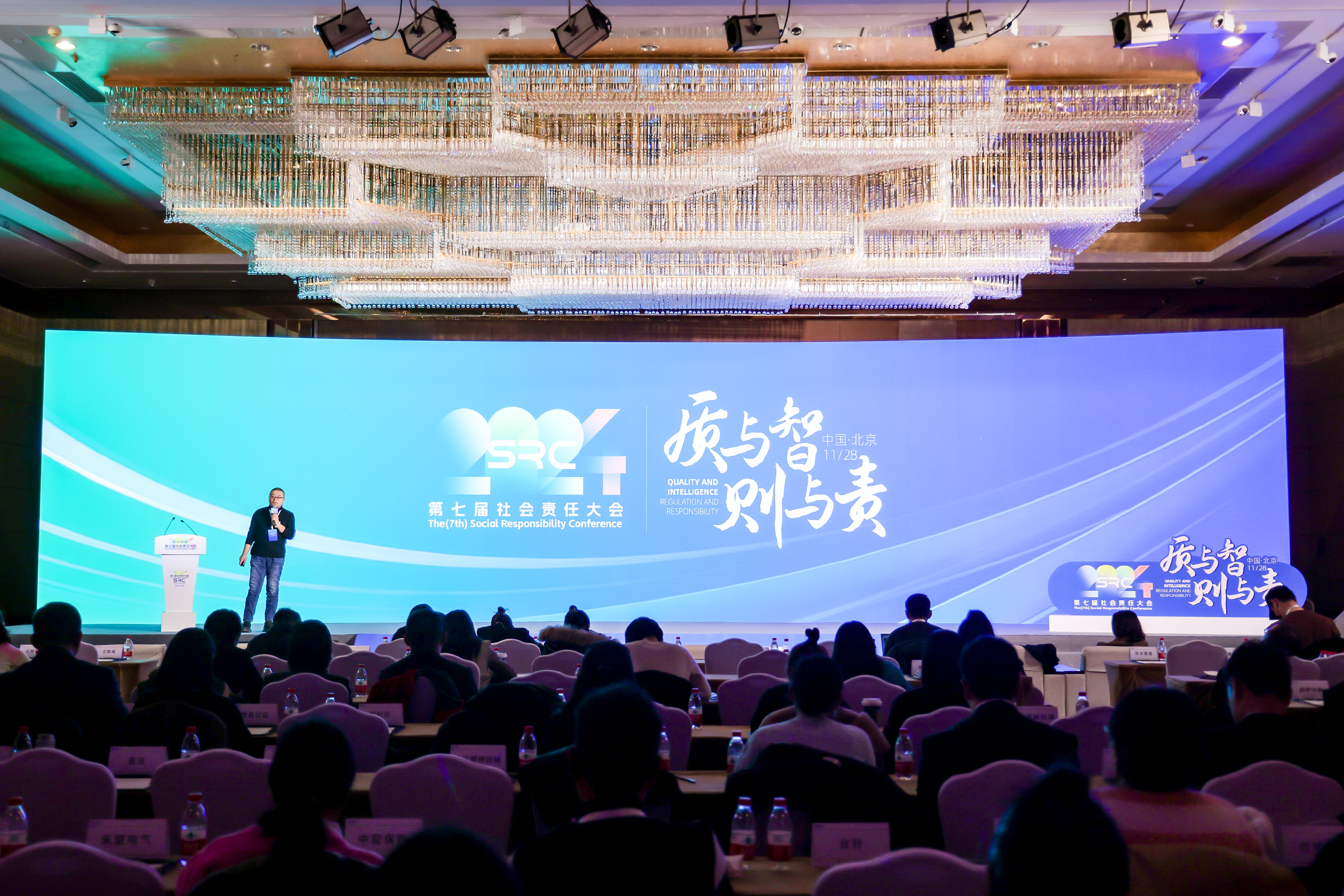 7790必发集团(中国)有限公司官网