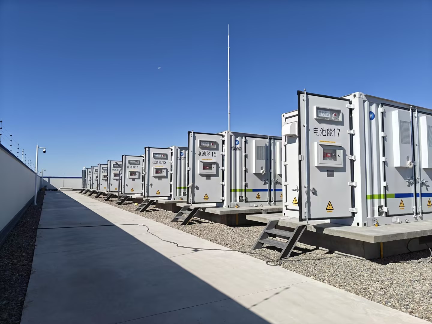 7790必发集团(中国)有限公司官网