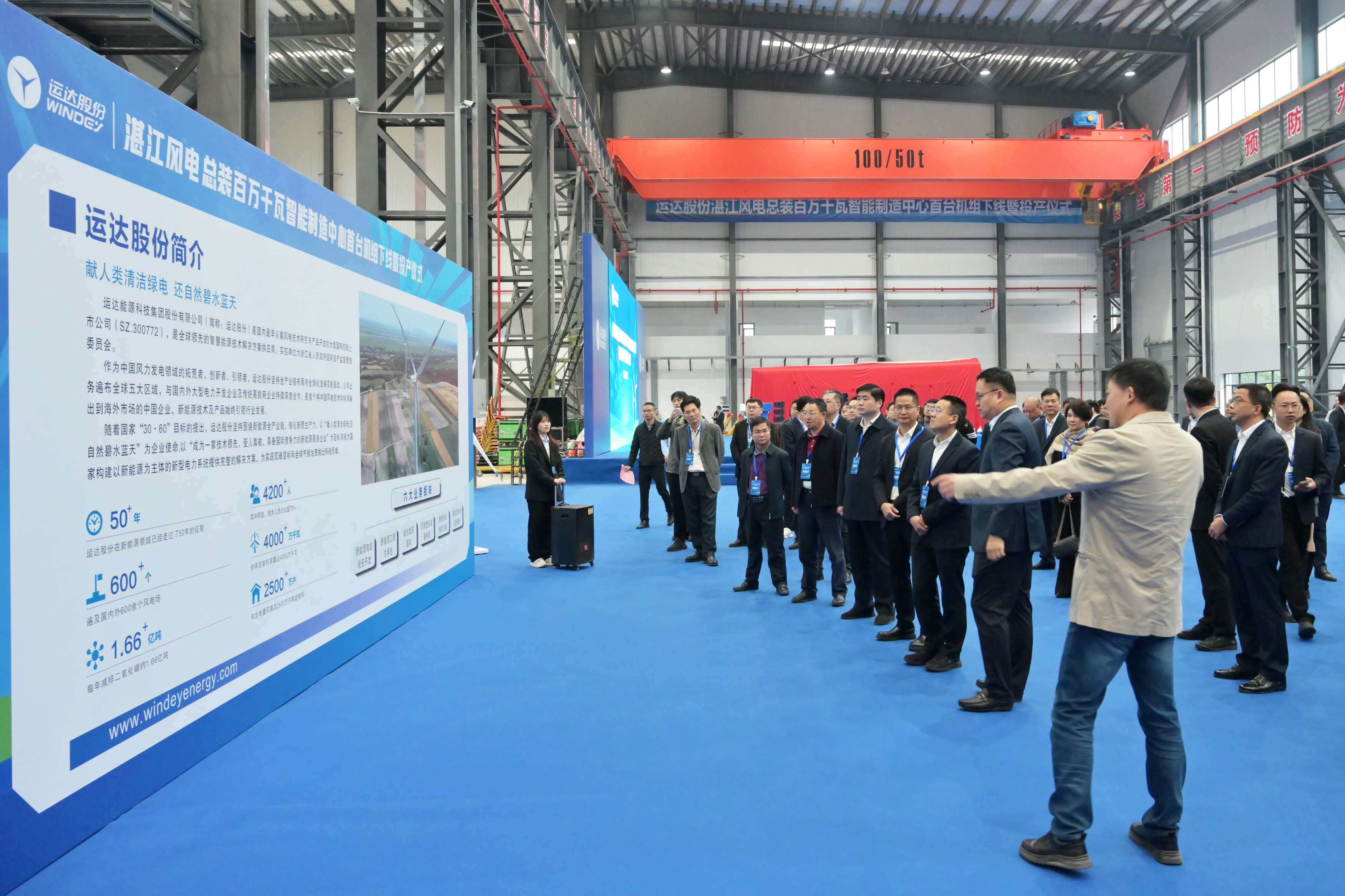 7790必发集团(中国)有限公司官网