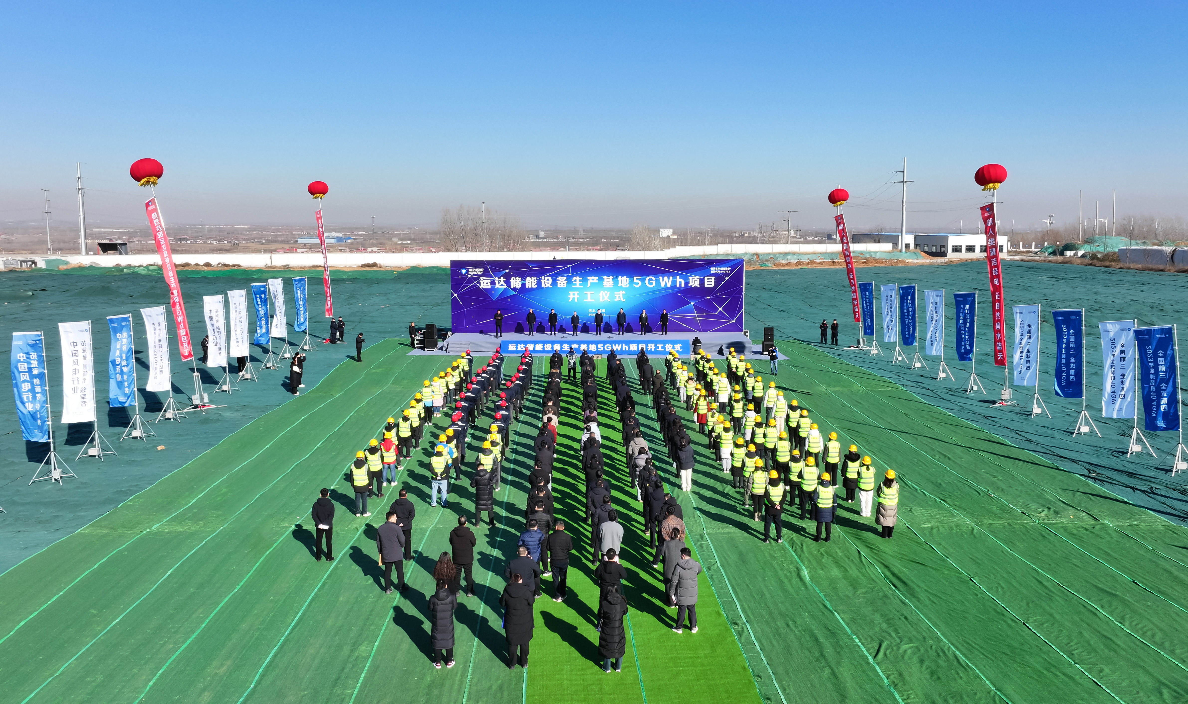 7790必发集团(中国)有限公司官网