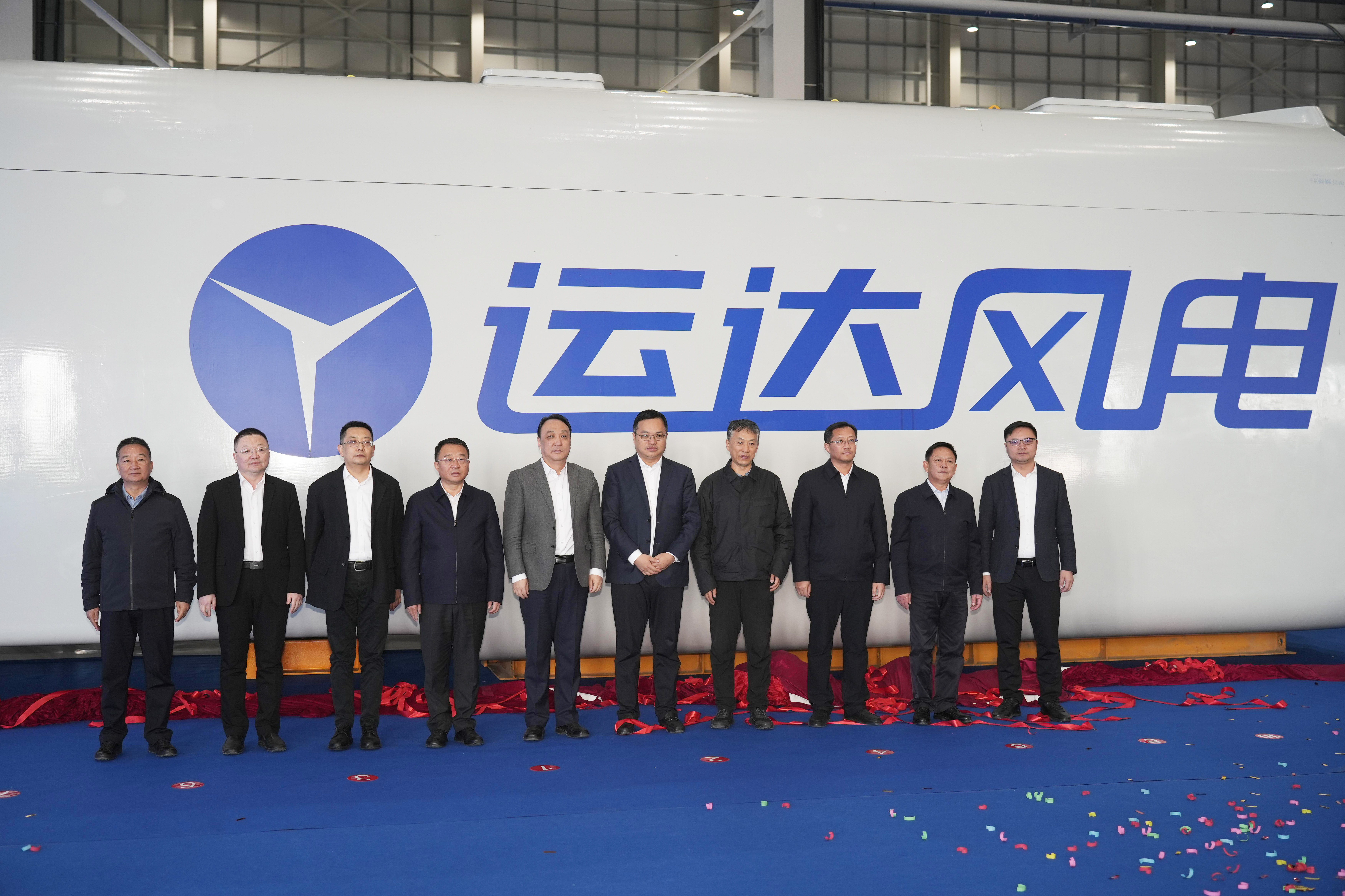 7790必发集团股份（阿拉善盟）新能源设备造作基地首台机组下线投产 &ldquo;沙戈荒&rdquo;逐绿再焕新动能！