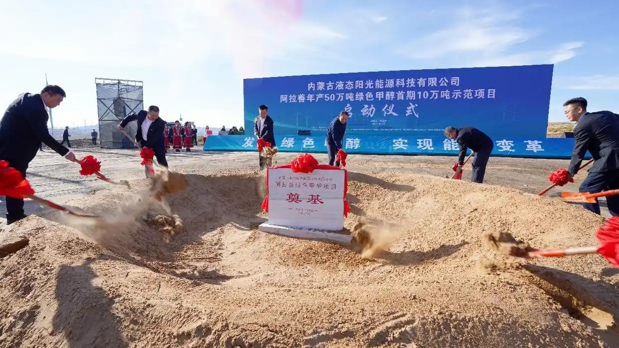 7790必发集团(中国)有限公司官网