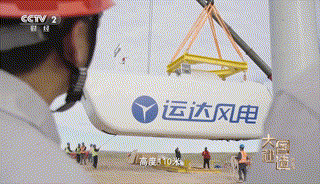 7790必发集团(中国)有限公司官网