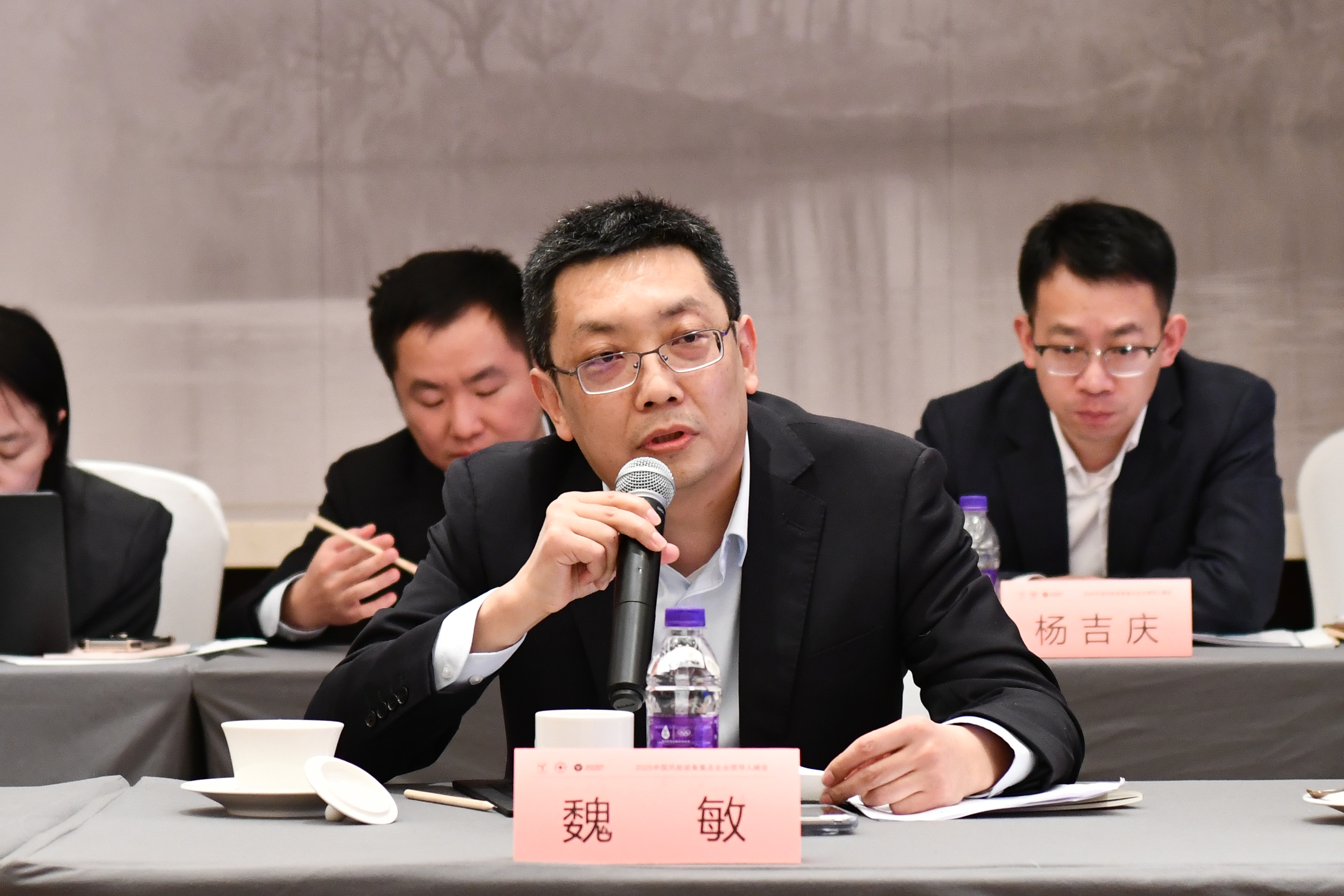 7790必发集团(中国)有限公司官网