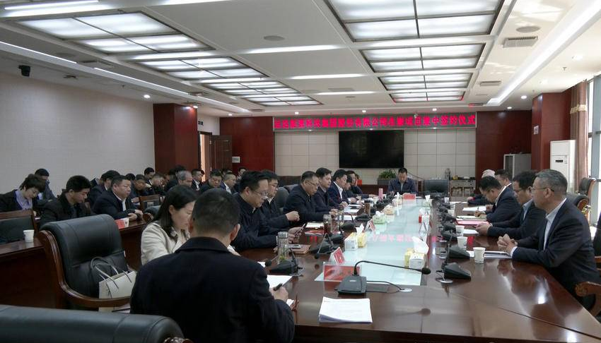 Aiming at VRB, WINDEY Inks a Strategic Cooperation Pact with Chongyang County