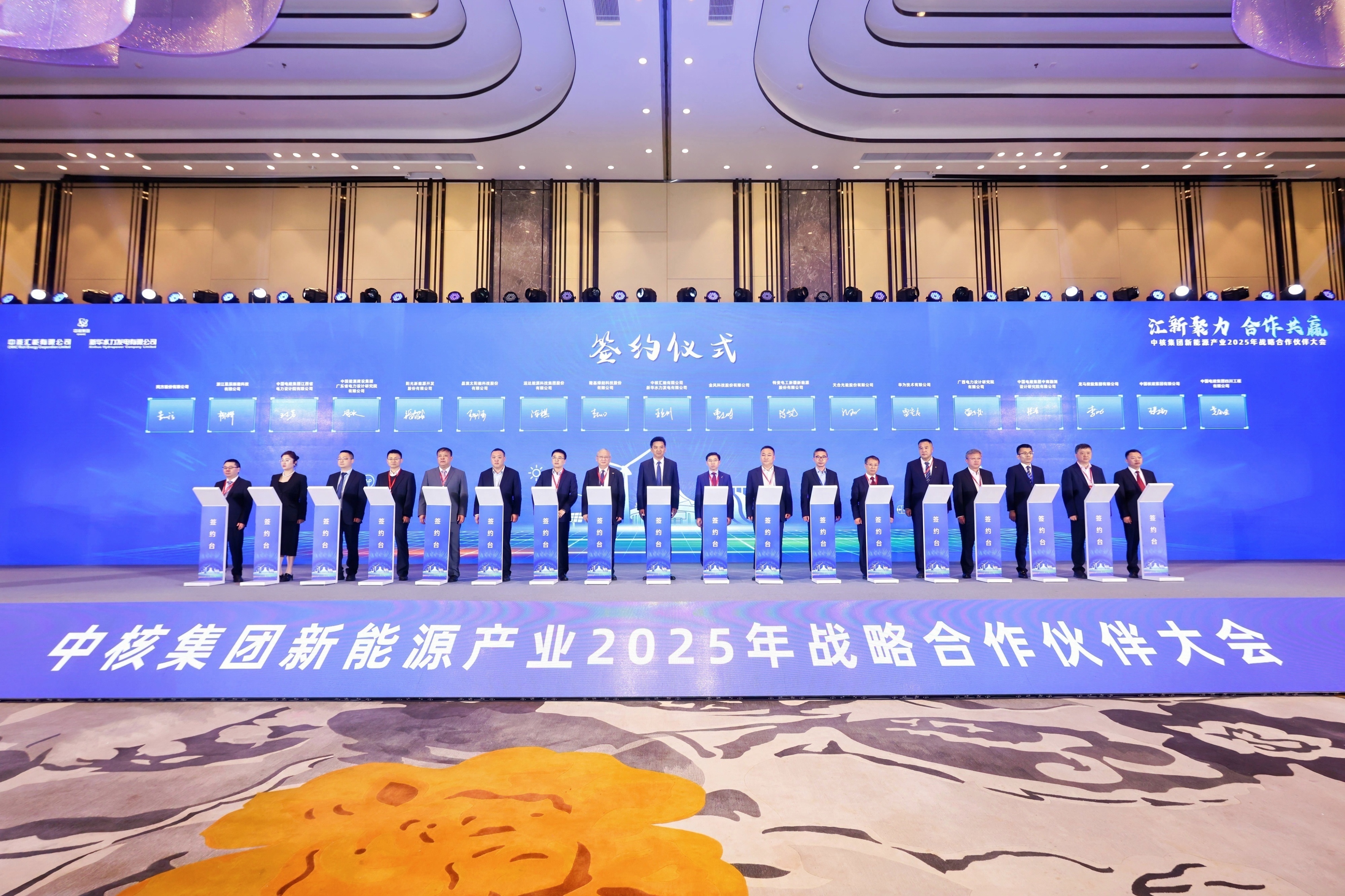 7790必发集团(中国)有限公司官网