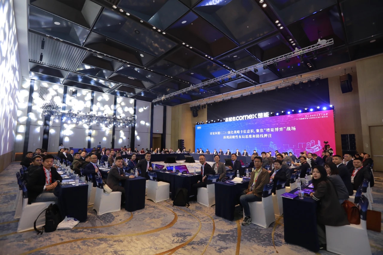 7790必发集团(中国)有限公司官网