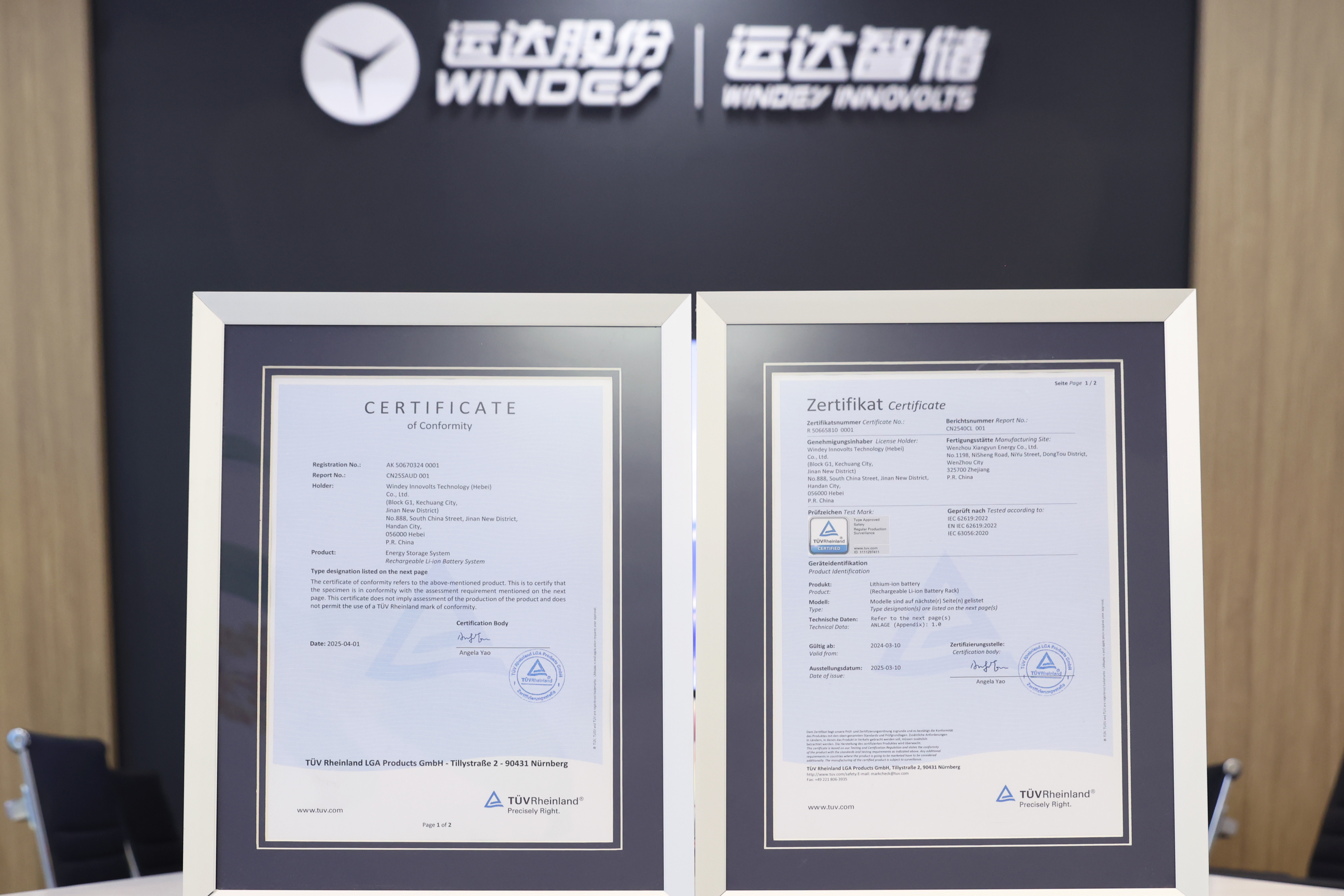 7790必发集团(中国)有限公司官网