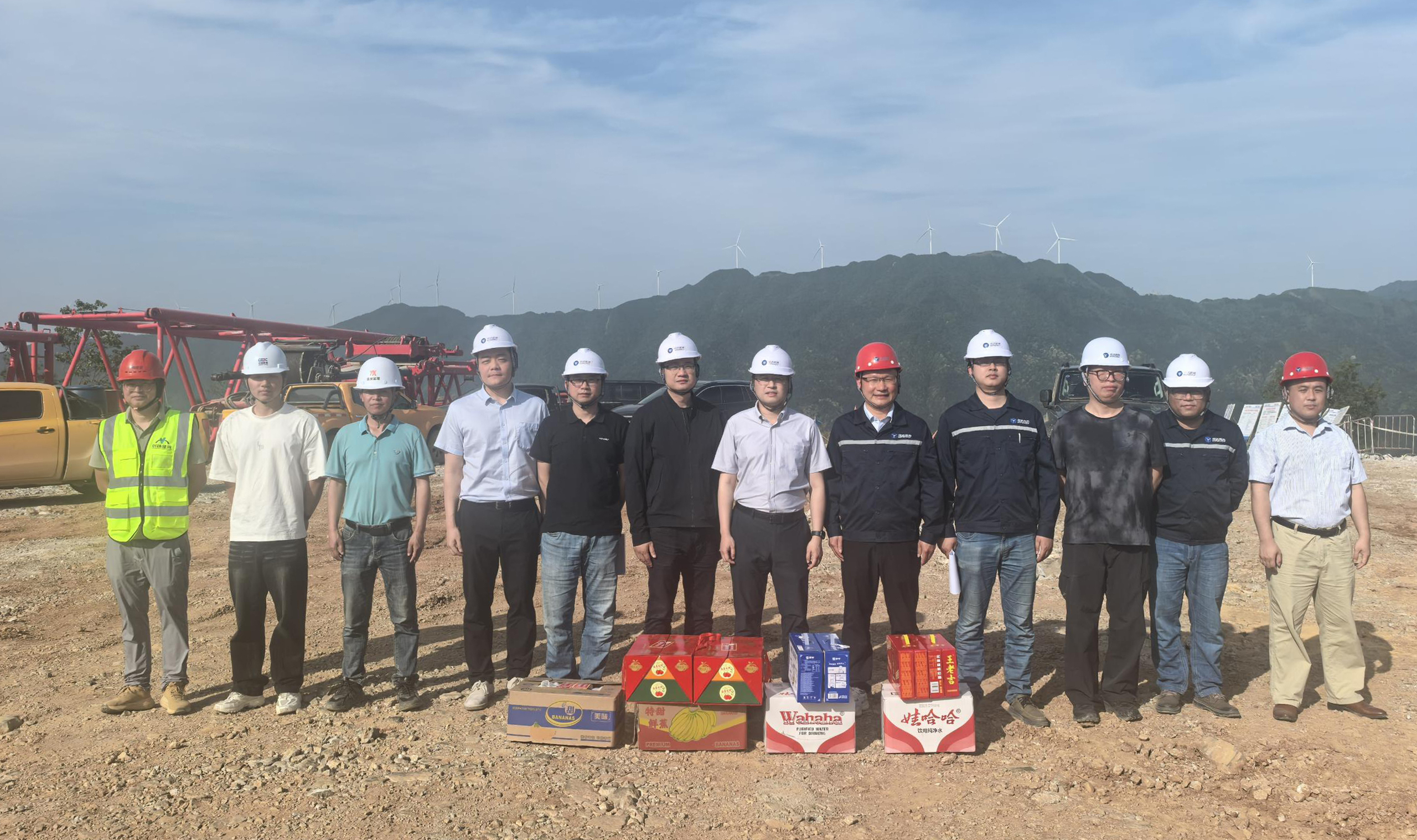 7790必发集团(中国)有限公司官网