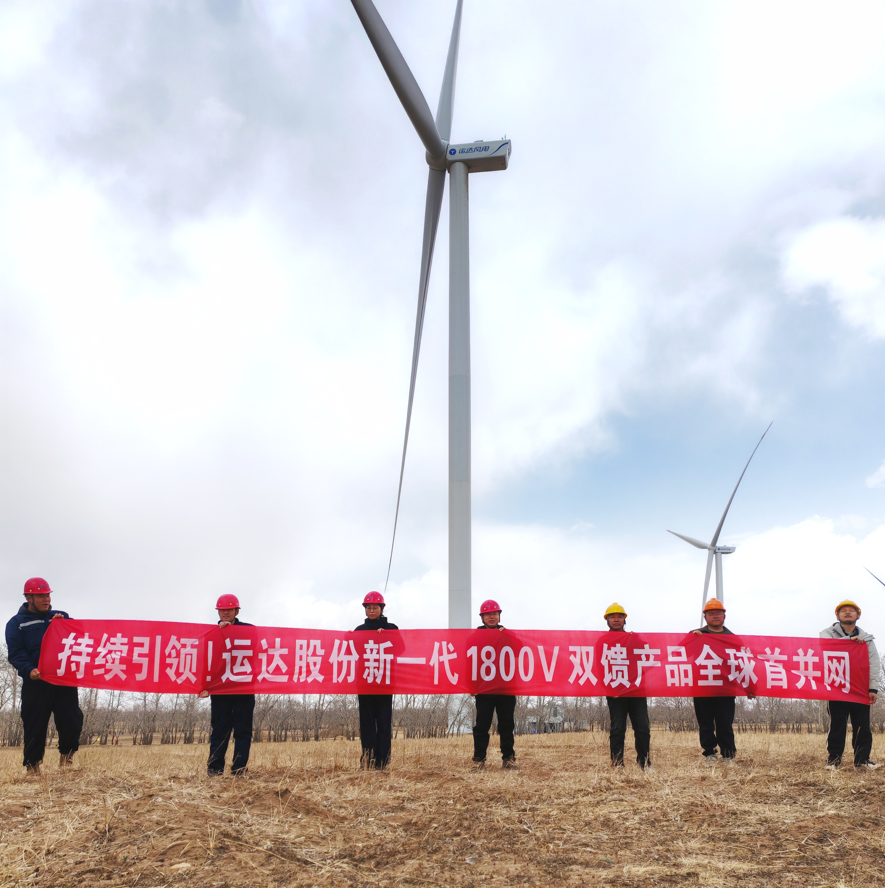 7790必发集团(中国)有限公司官网