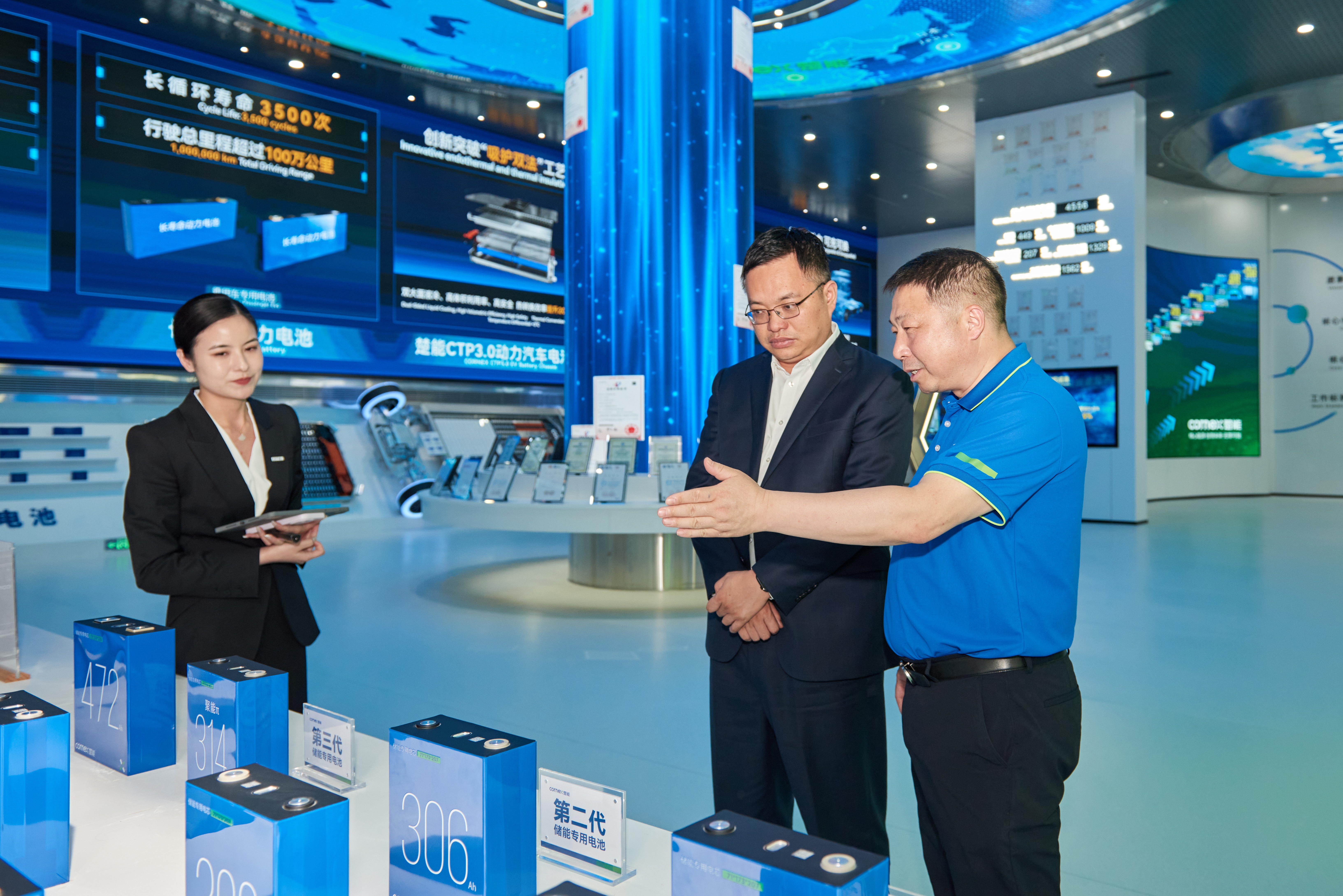 7790必发集团(中国)有限公司官网