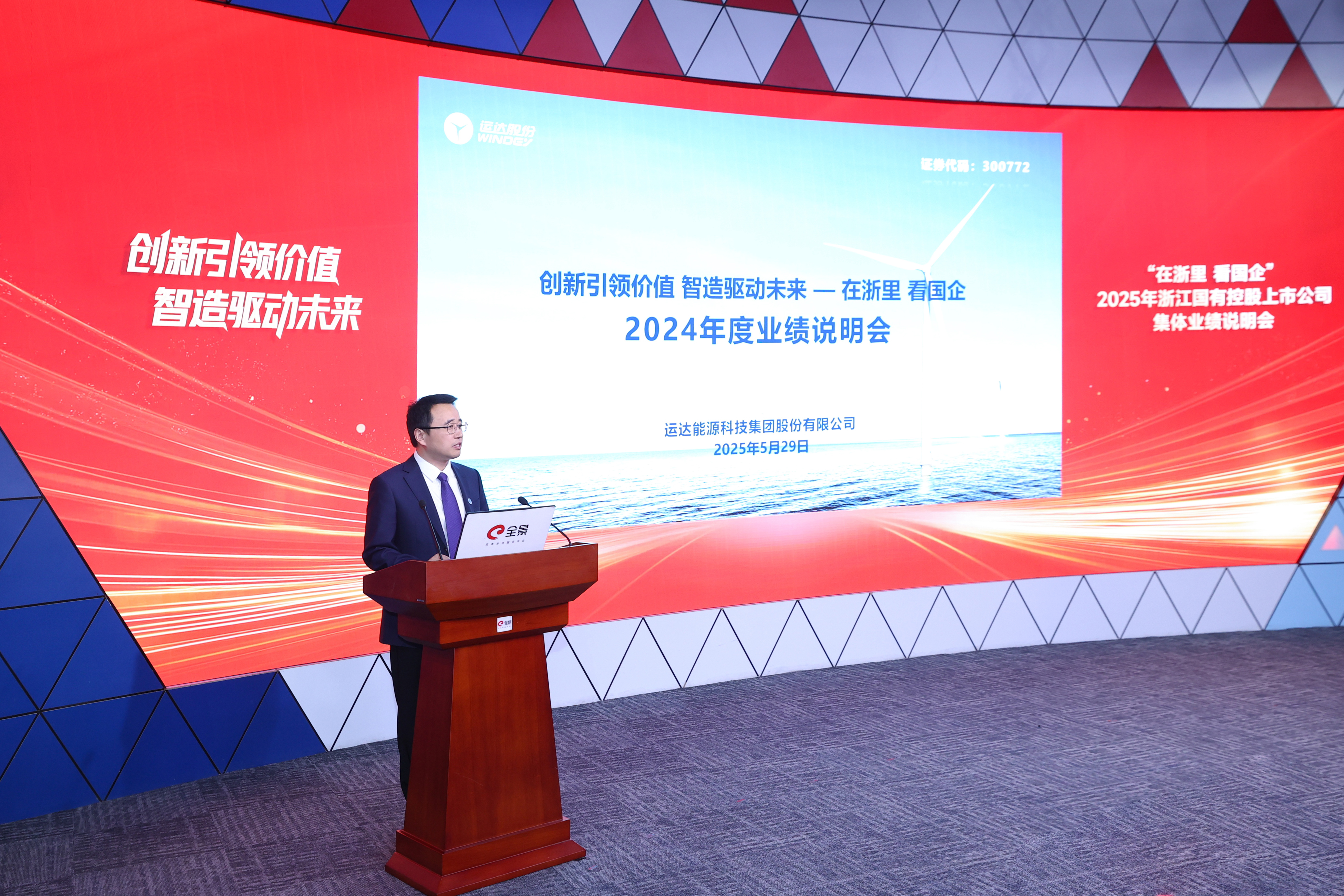 7790必发集团(中国)有限公司官网