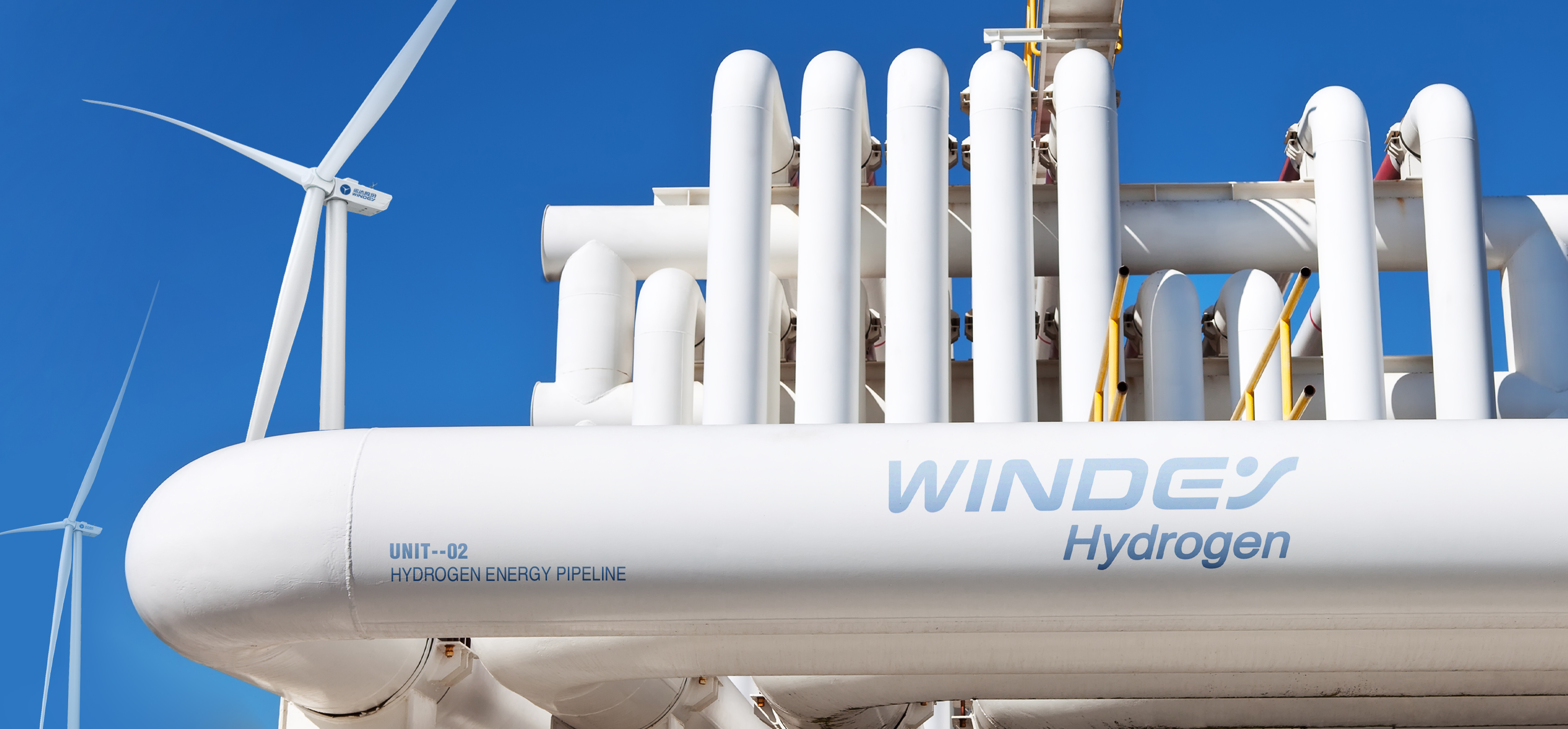 秸秆变&ldquo;绿金&rdquo; 7790必发集团邯郸绿色甲醇项目树标杆