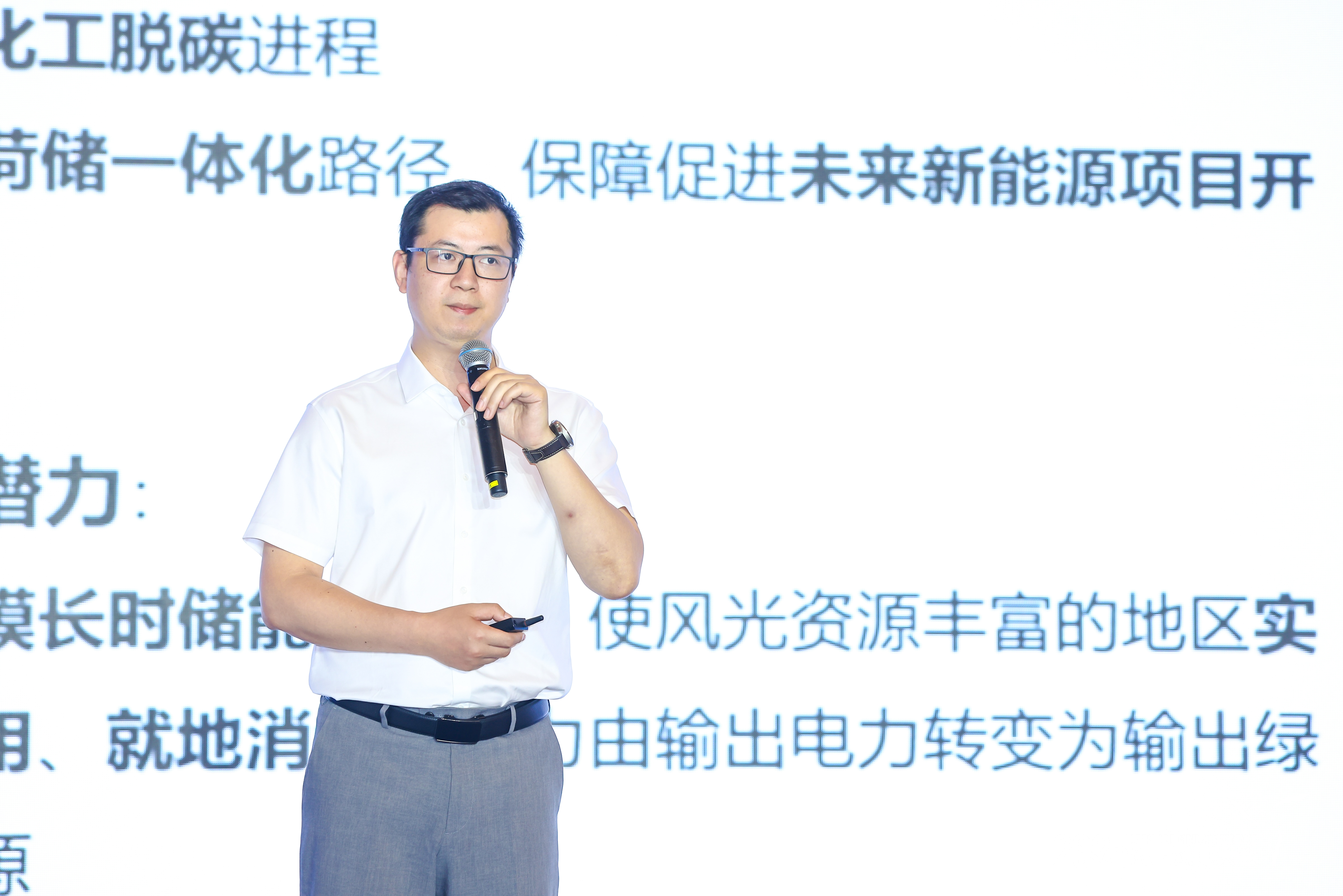 7790必发集团(中国)有限公司官网