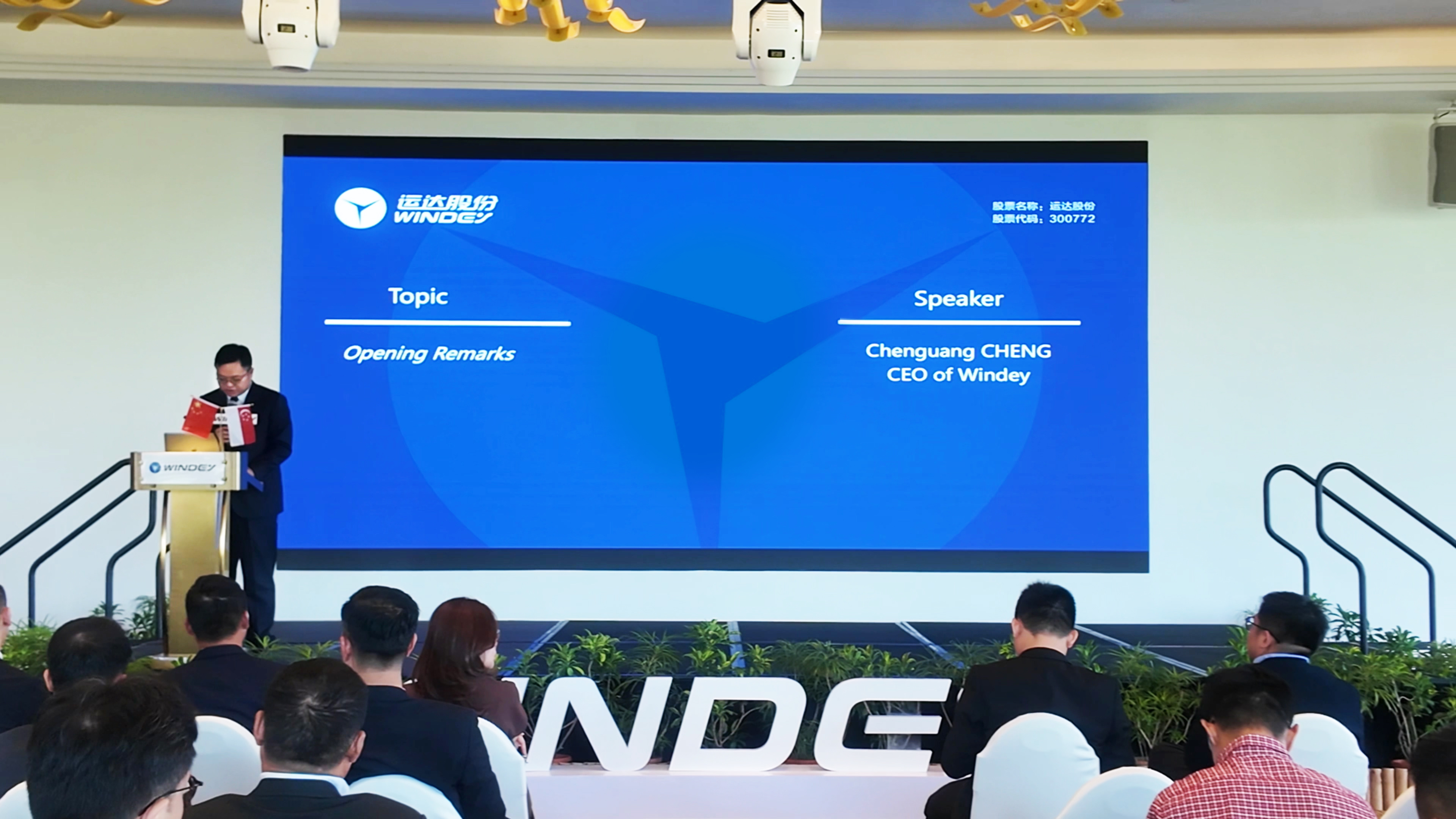 7790必发集团(中国)有限公司官网