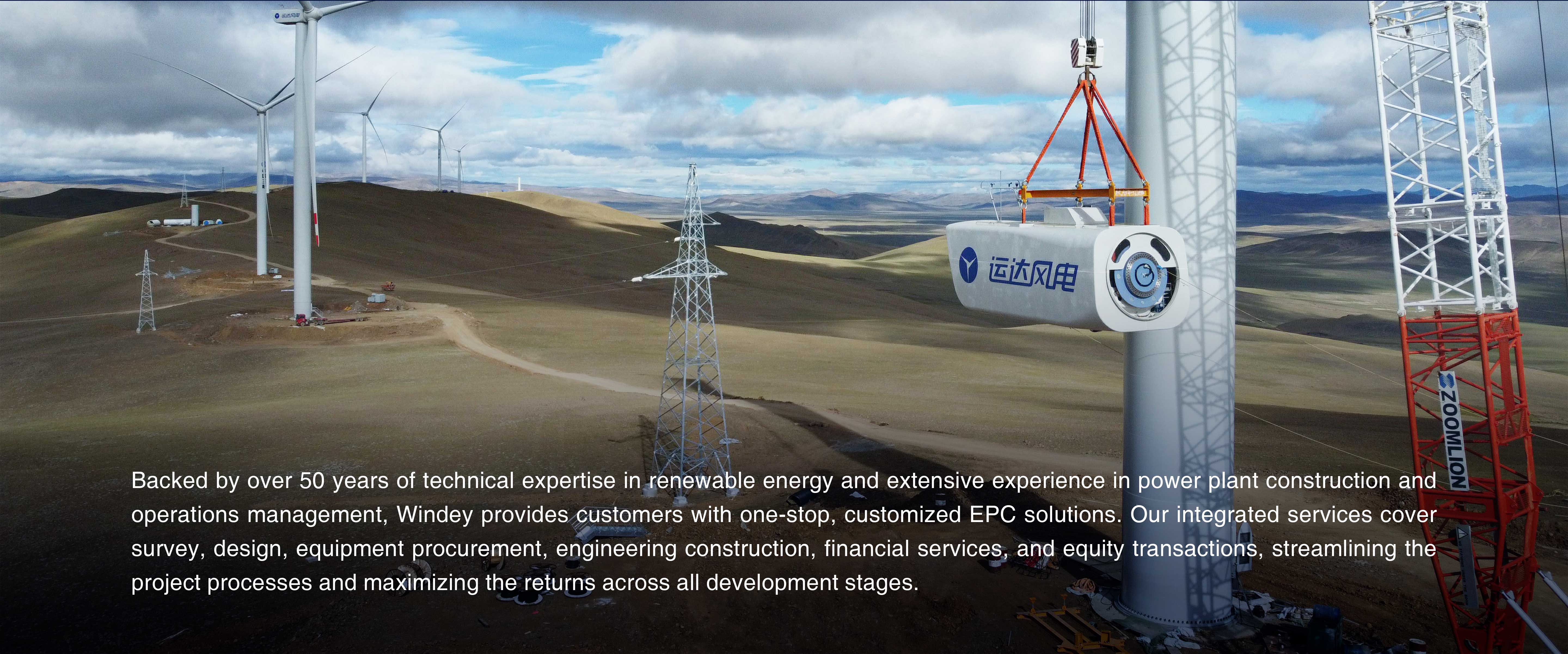 7790必发集团(中国)有限公司官网