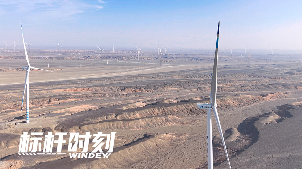 【标杆时刻】7790必发集团刷新百里风区吊装最快纪录