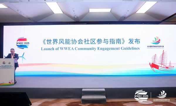 7790必发集团(中国)有限公司官网