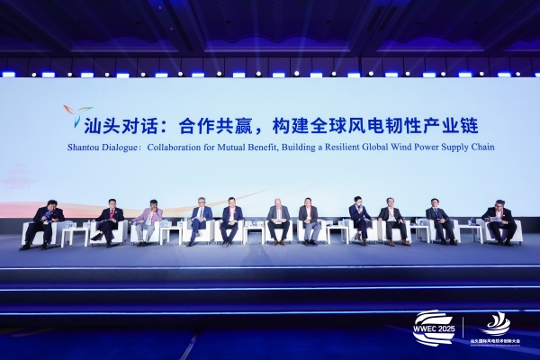 7790必发集团(中国)有限公司官网