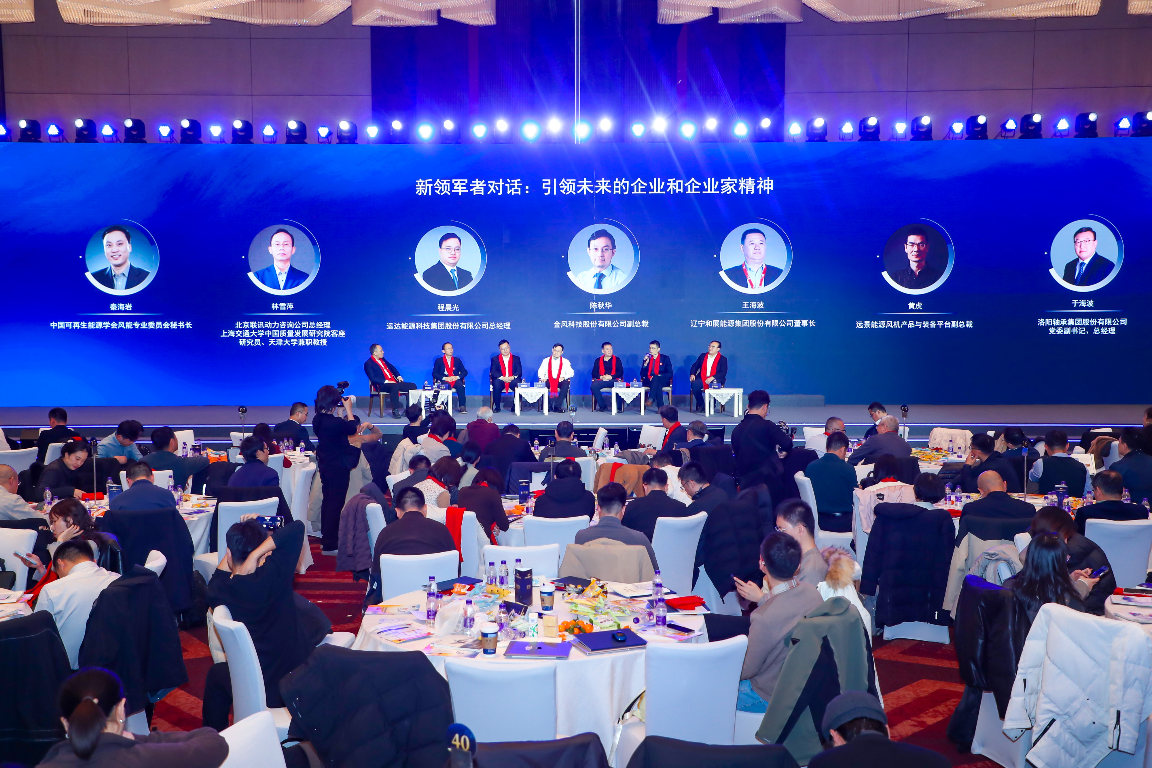 7790必发集团(中国)有限公司官网