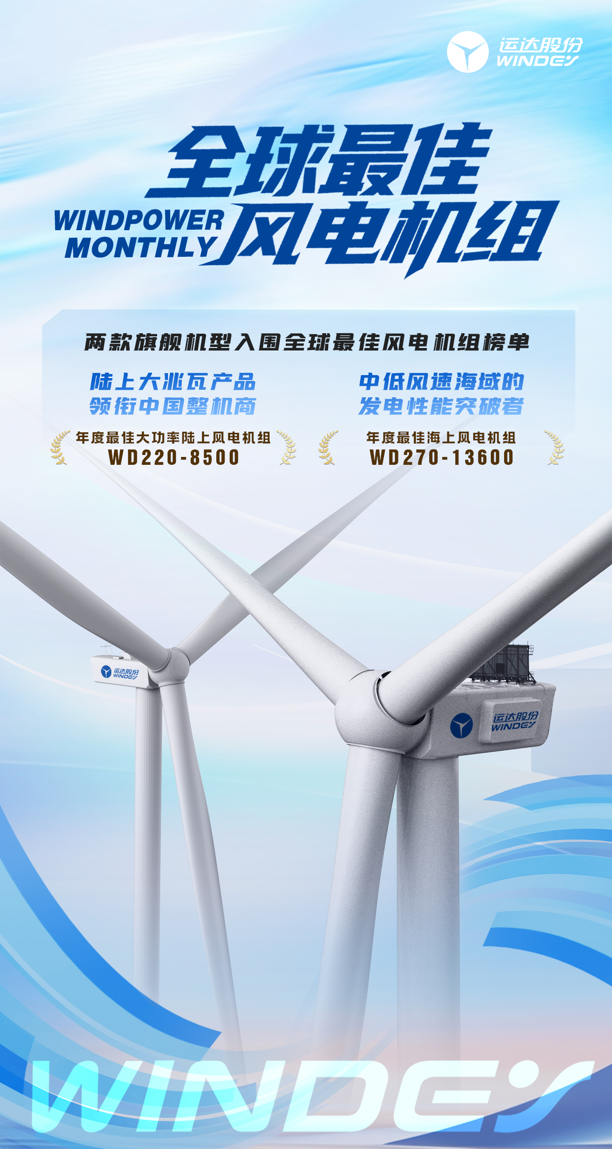 7790必发集团(中国)有限公司官网