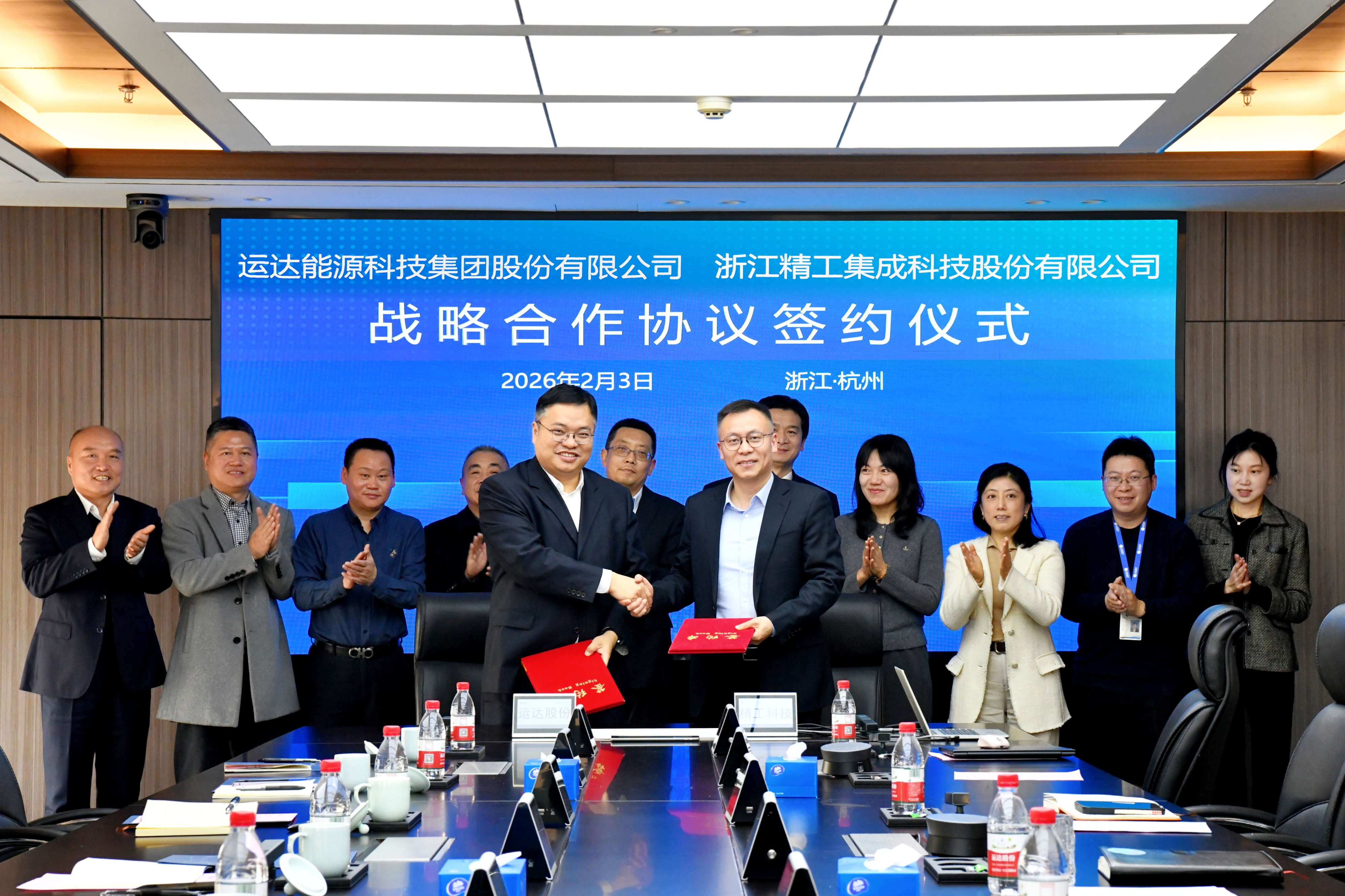 7790必发集团(中国)有限公司官网