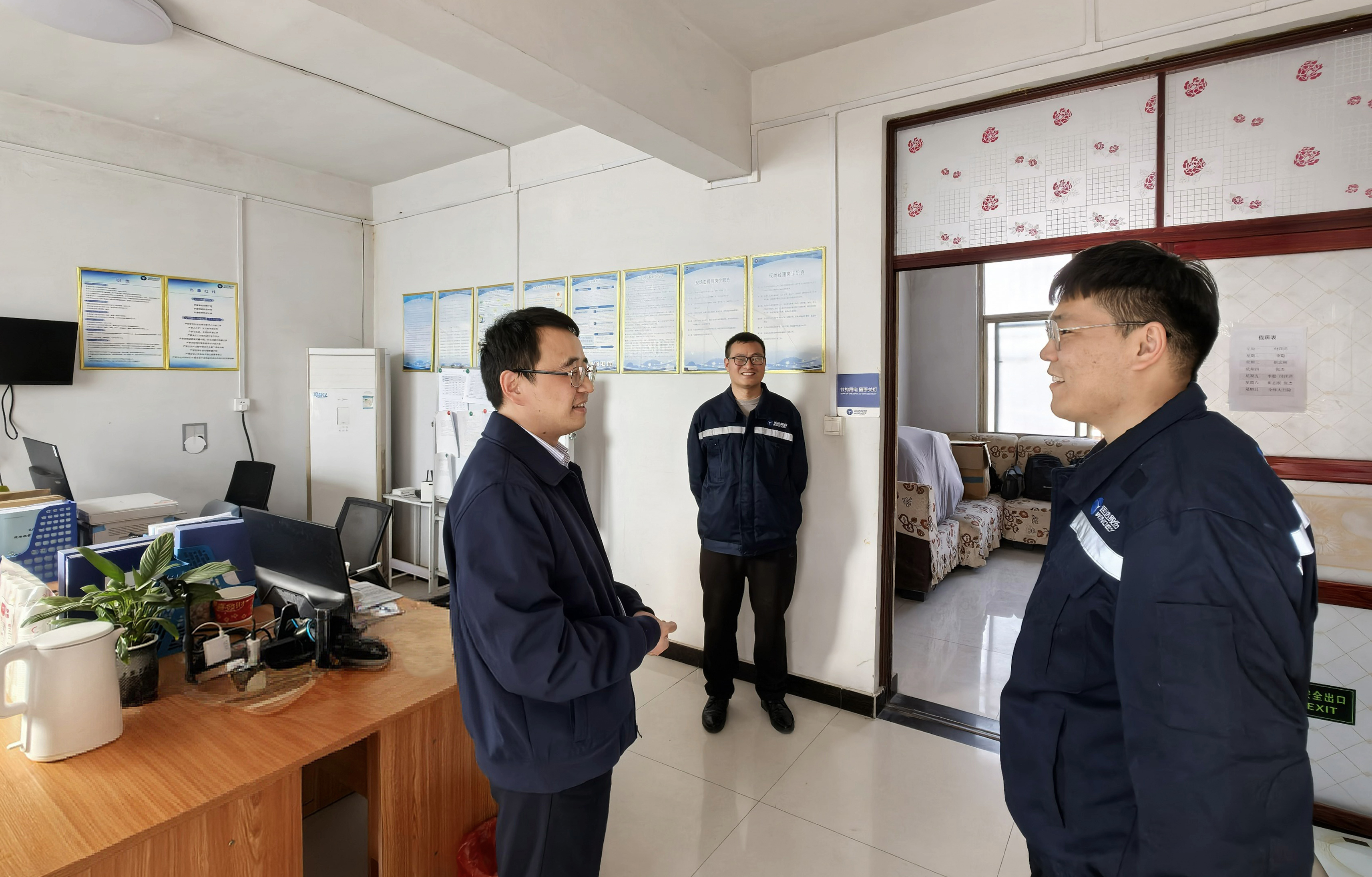 7790必发集团(中国)有限公司官网